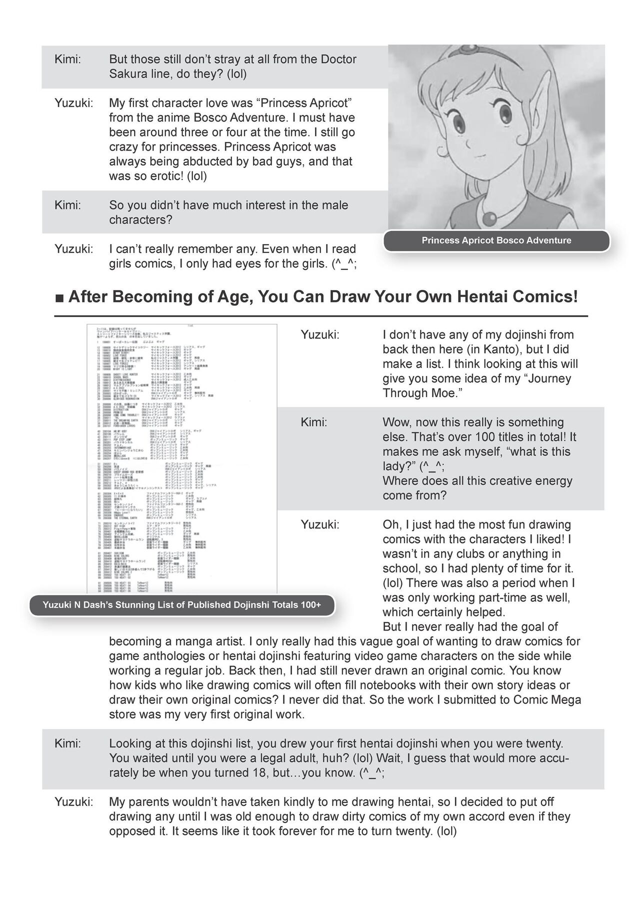 Ane Kyun! ~My Sweet Sweet Elder Sister~ page 225