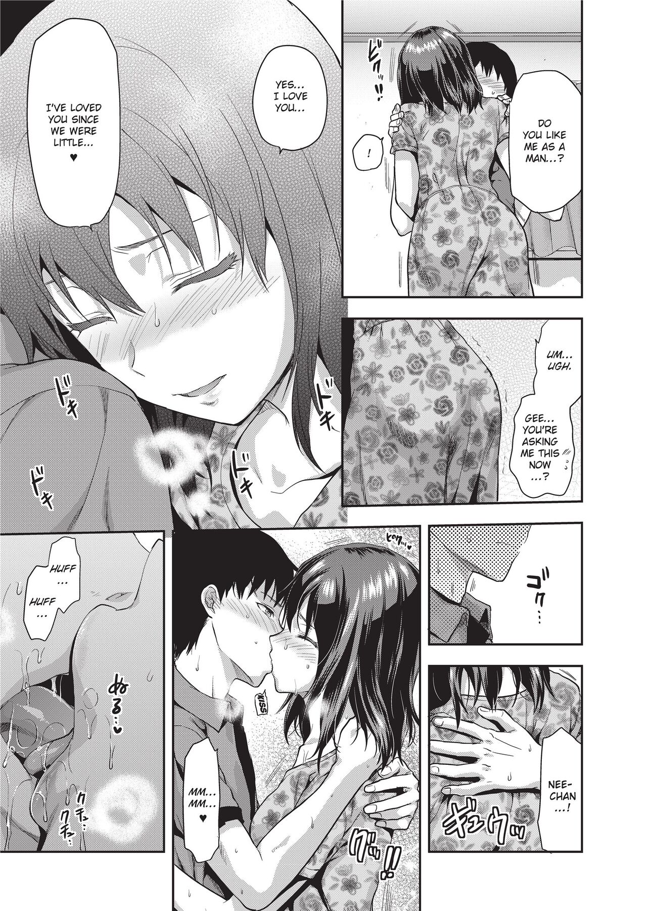 Ane Kyun! ~My Sweet Sweet Elder Sister~ page 33