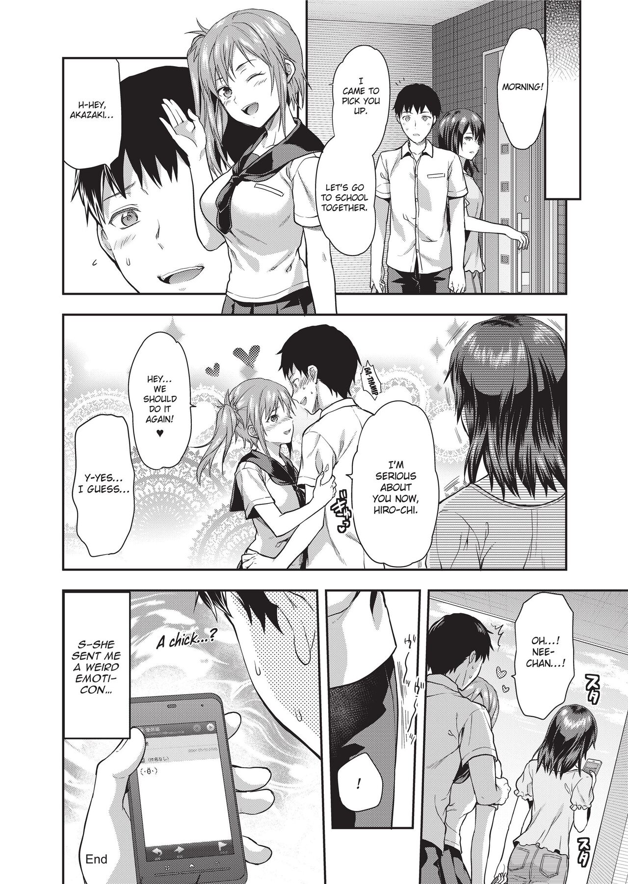 Ane Kyun! ~My Sweet Sweet Elder Sister~ page 48