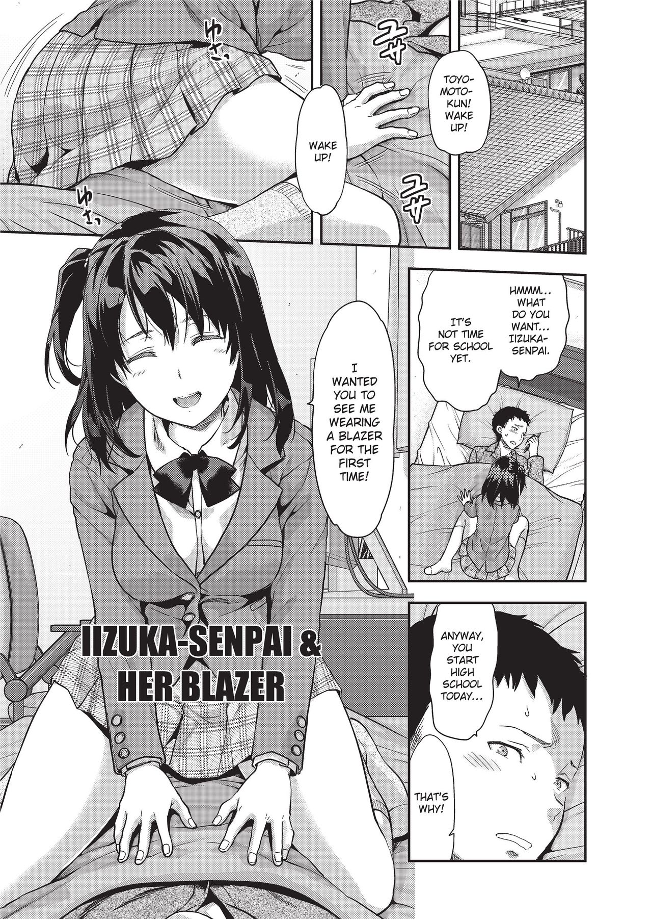 Ane Kyun! ~My Sweet Sweet Elder Sister~ page 49