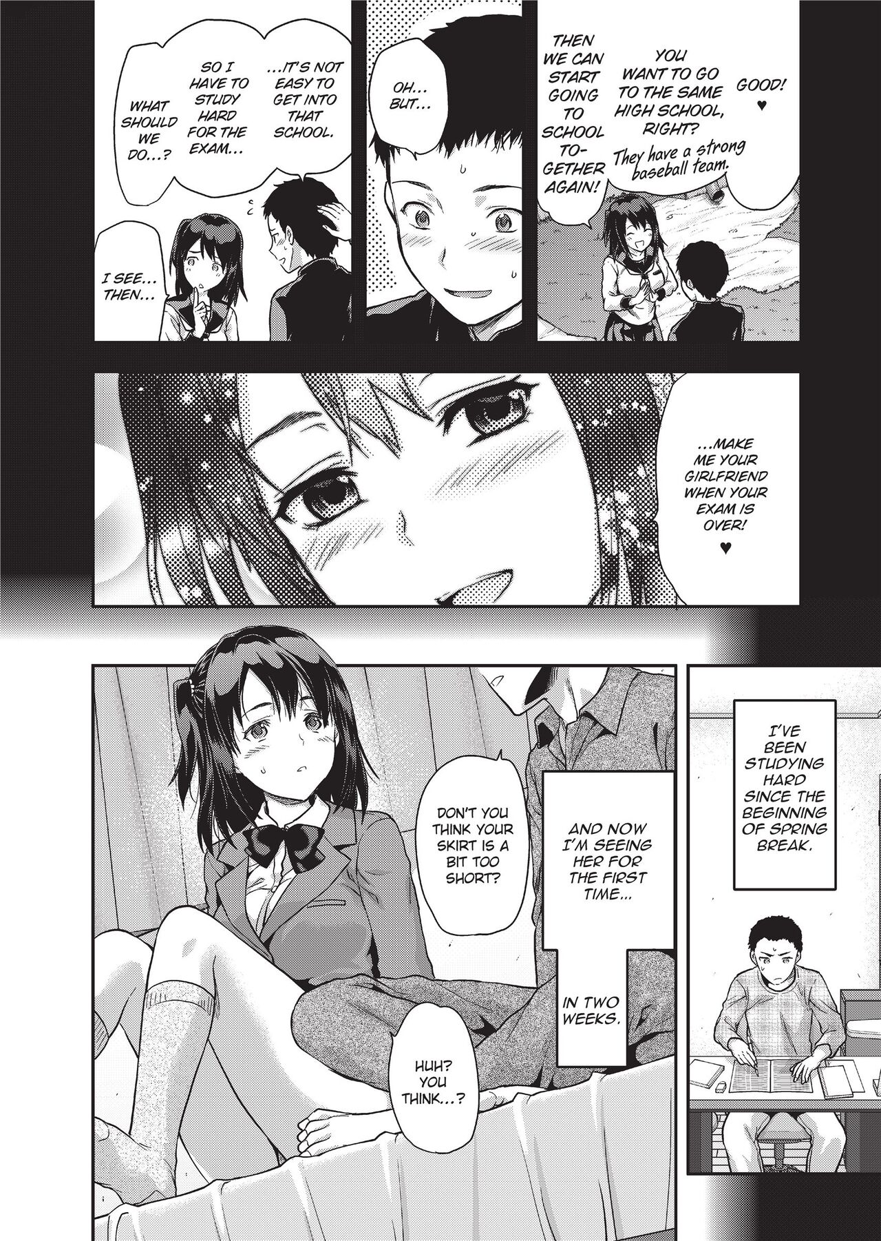 Ane Kyun! ~My Sweet Sweet Elder Sister~ page 52