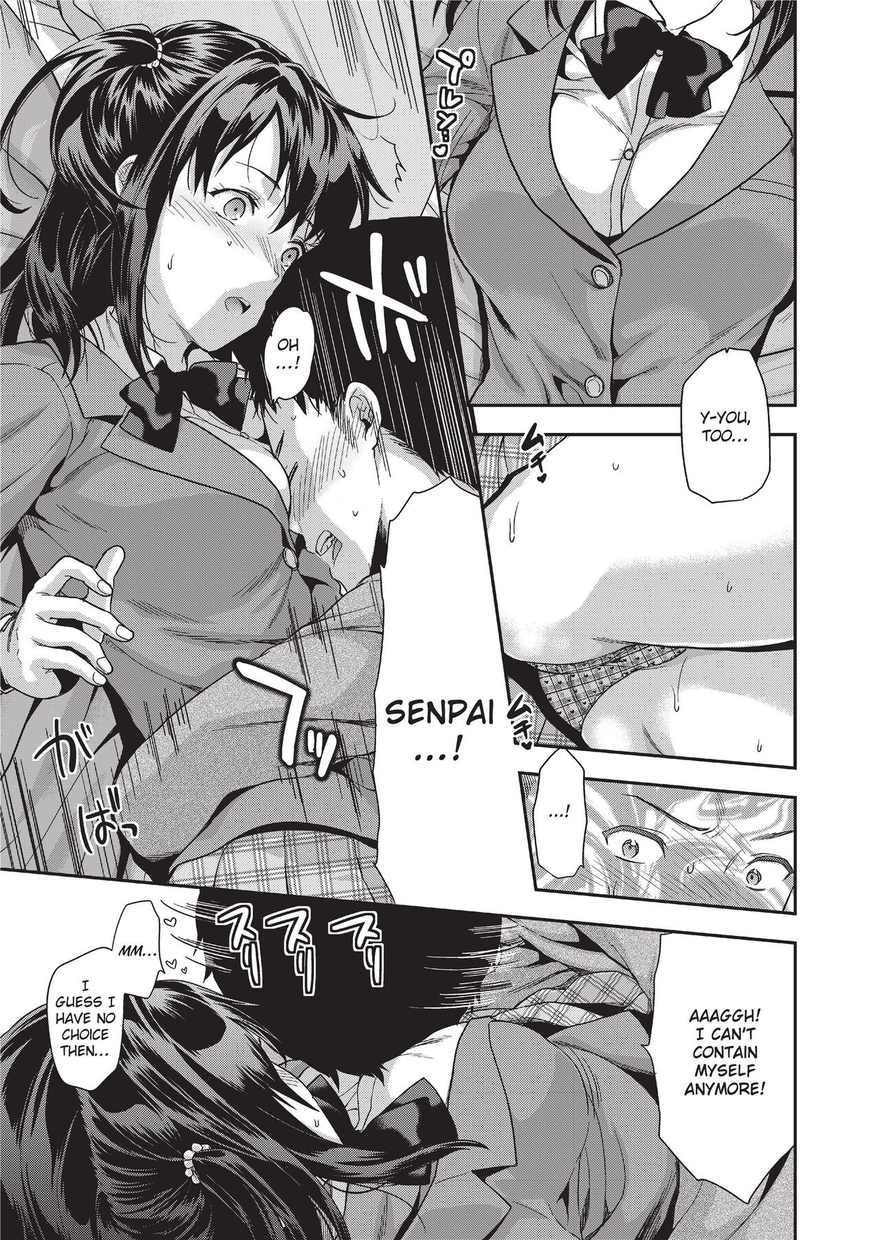 Ane Kyun! ~My Sweet Sweet Elder Sister~ page 55