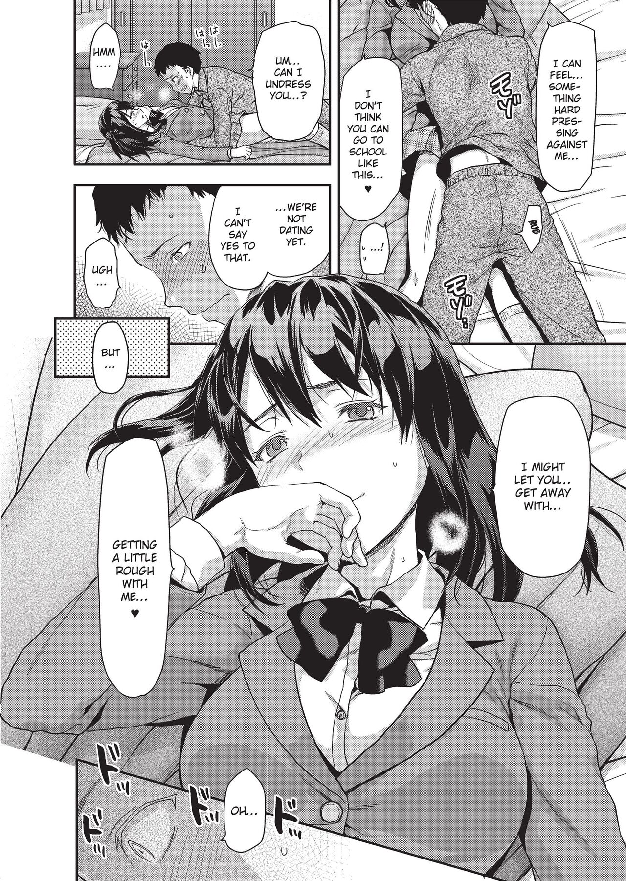 Ane Kyun! ~My Sweet Sweet Elder Sister~ page 56