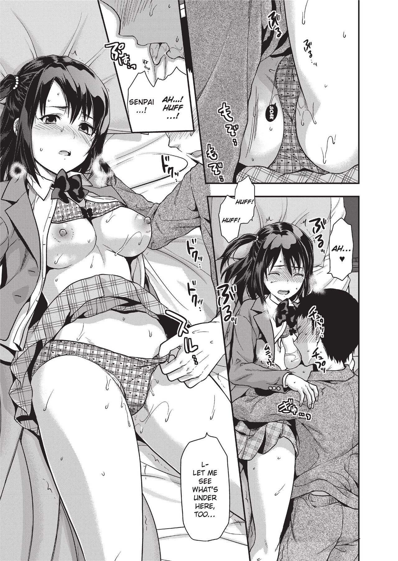 Ane Kyun! ~My Sweet Sweet Elder Sister~ page 61