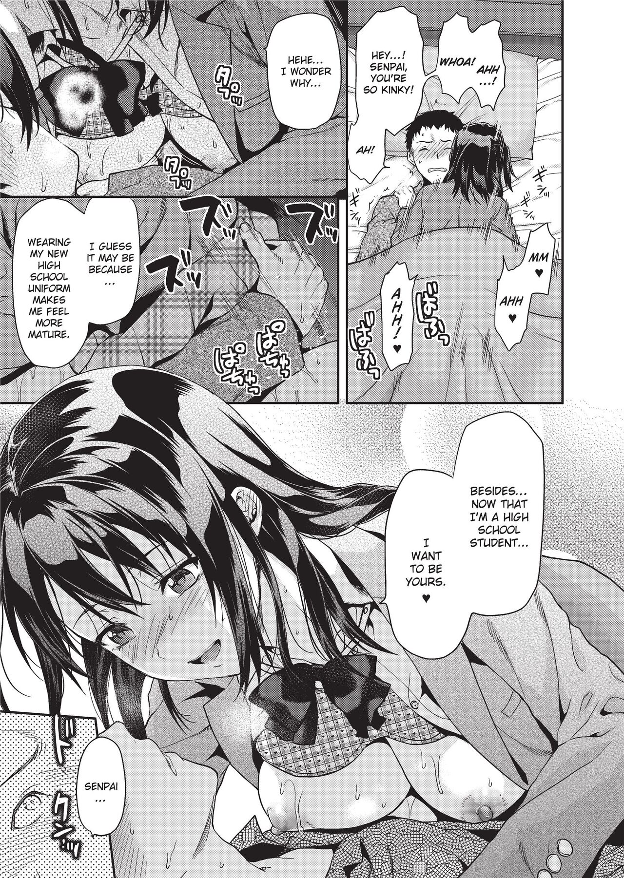 Ane Kyun! ~My Sweet Sweet Elder Sister~ page 67