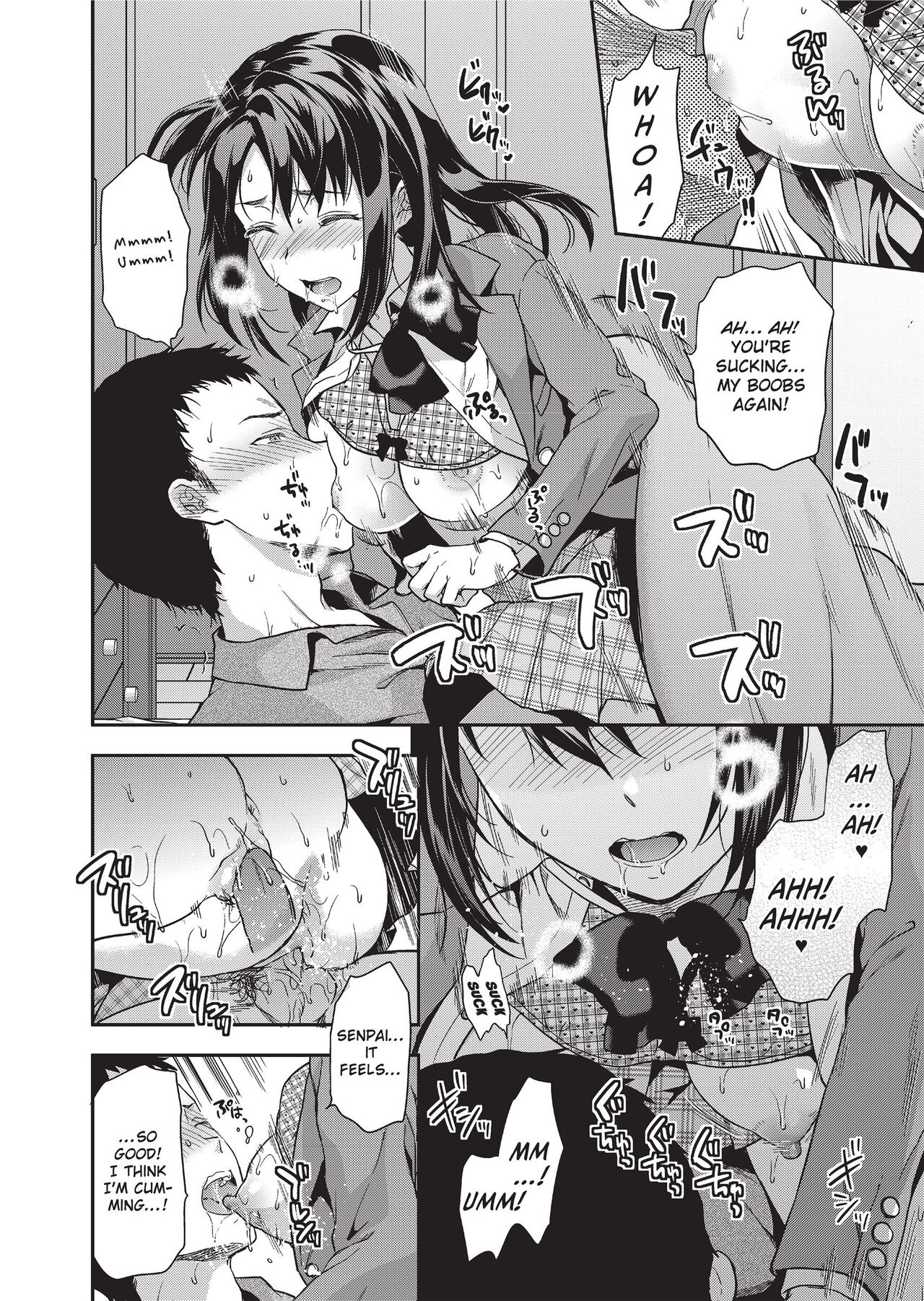 Ane Kyun! ~My Sweet Sweet Elder Sister~ page 68
