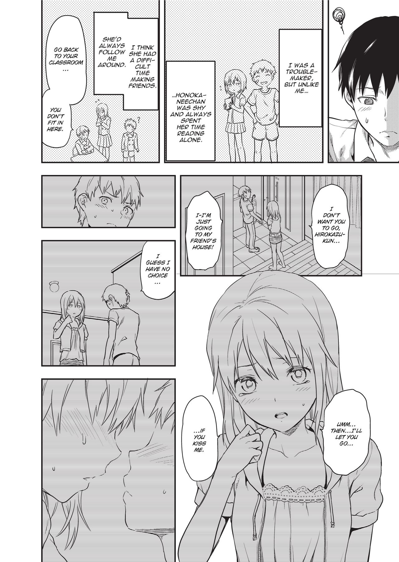 Ane Kyun! ~My Sweet Sweet Elder Sister~ page 8