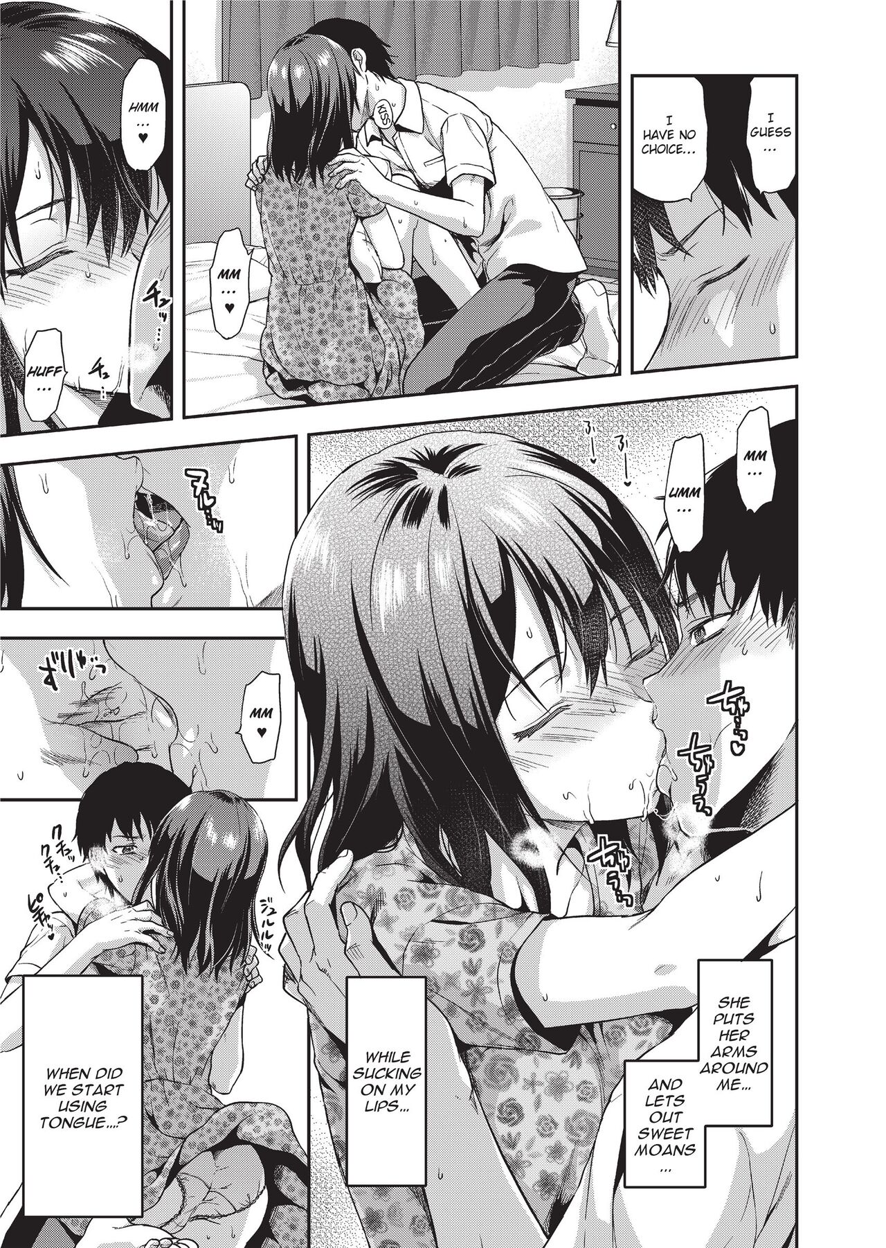 Ane Kyun! ~My Sweet Sweet Elder Sister~ page 9