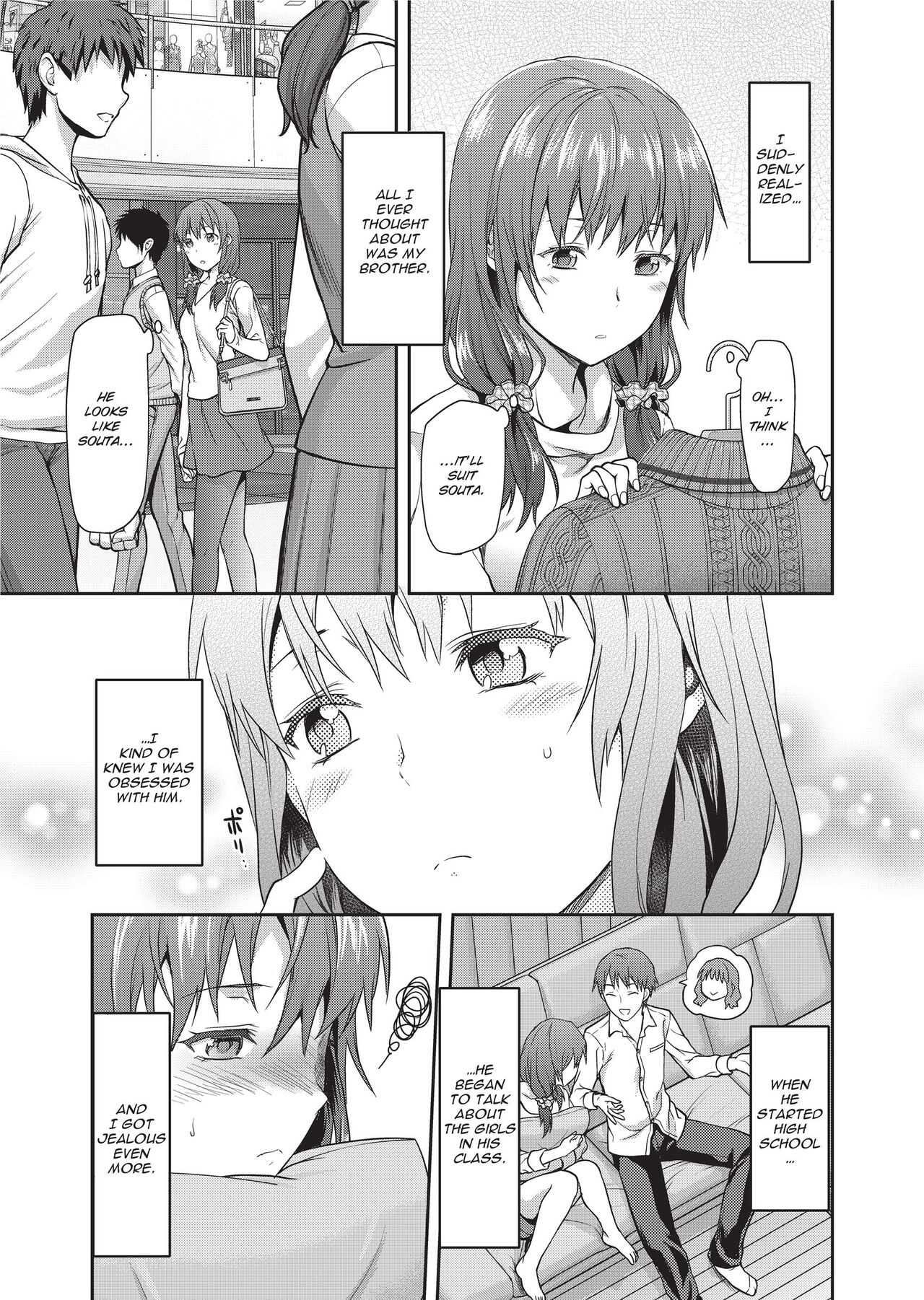 Ane Kyun! ~My Sweet Sweet Elder Sister~ page 93