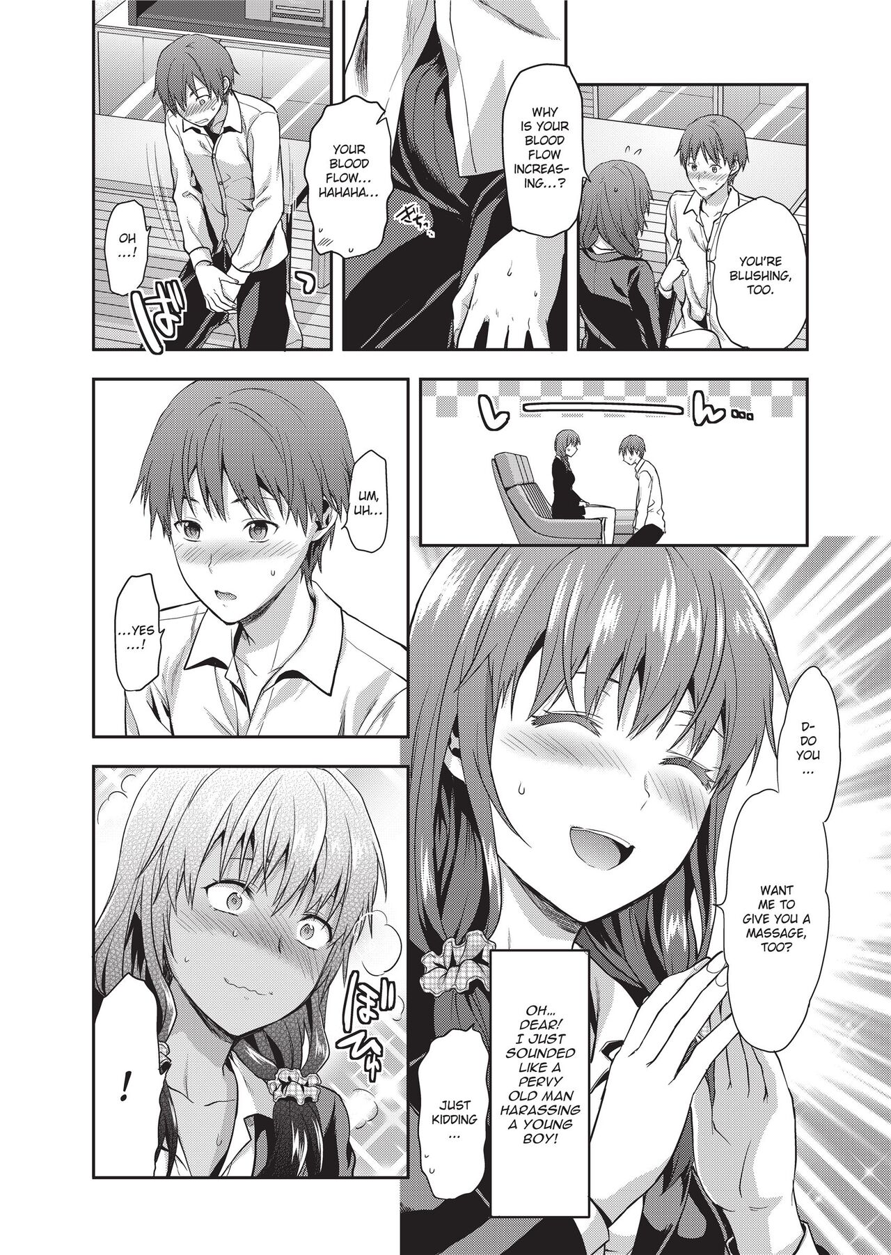 Ane Kyun! ~My Sweet Sweet Elder Sister~ page 98