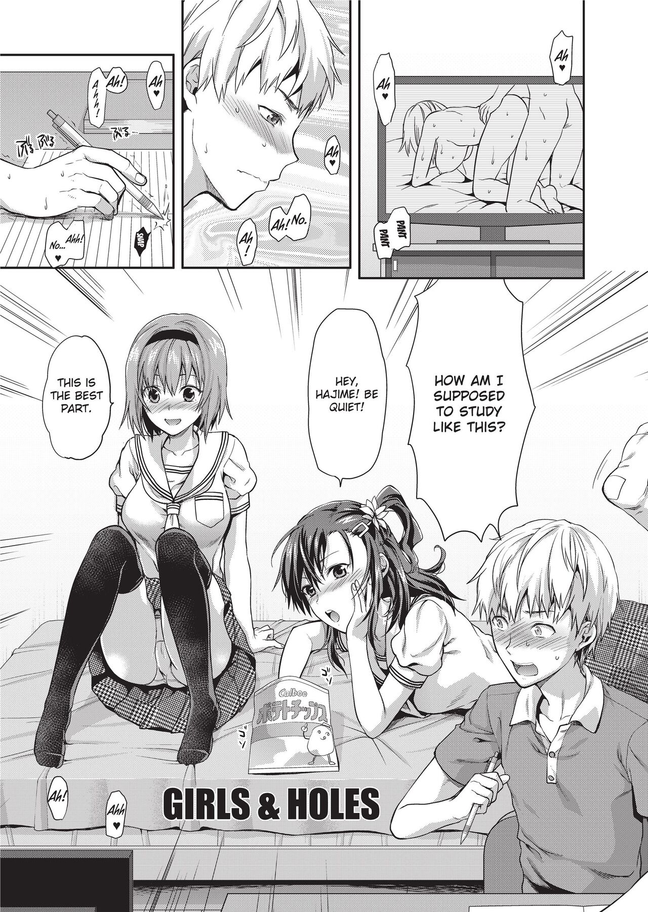 Ane Kyun! - my sweet sweet elder sister page 113