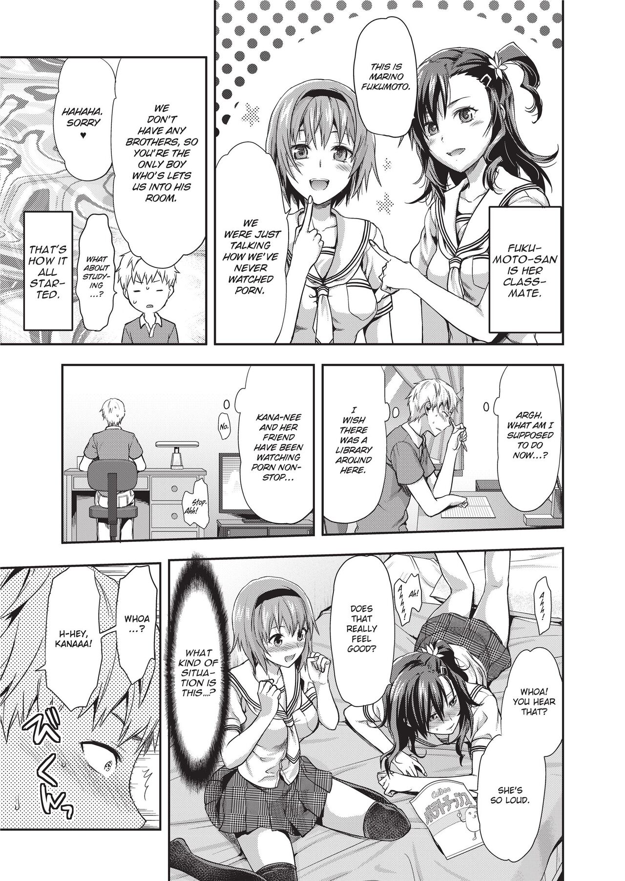 Ane Kyun! - my sweet sweet elder sister page 115