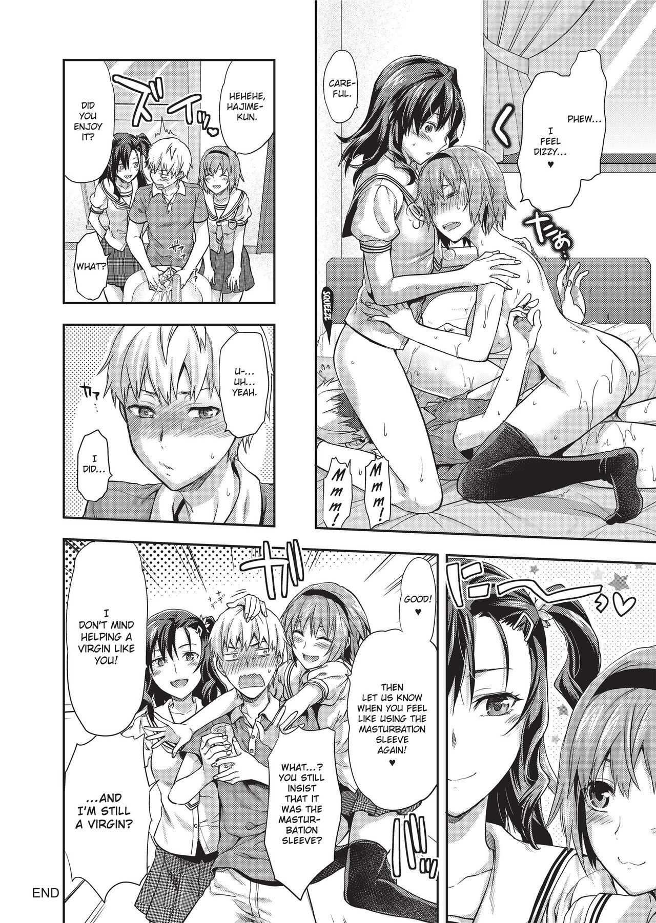 Ane Kyun! - my sweet sweet elder sister page 132