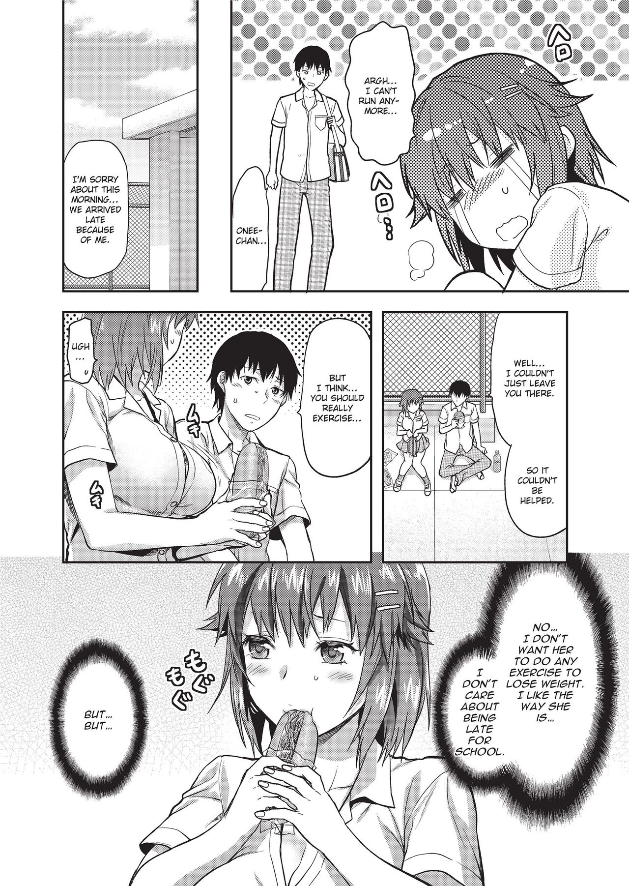 Ane Kyun! - my sweet sweet elder sister page 134