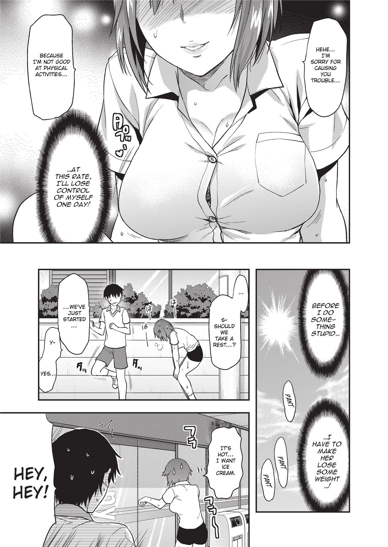 Ane Kyun! - my sweet sweet elder sister page 135