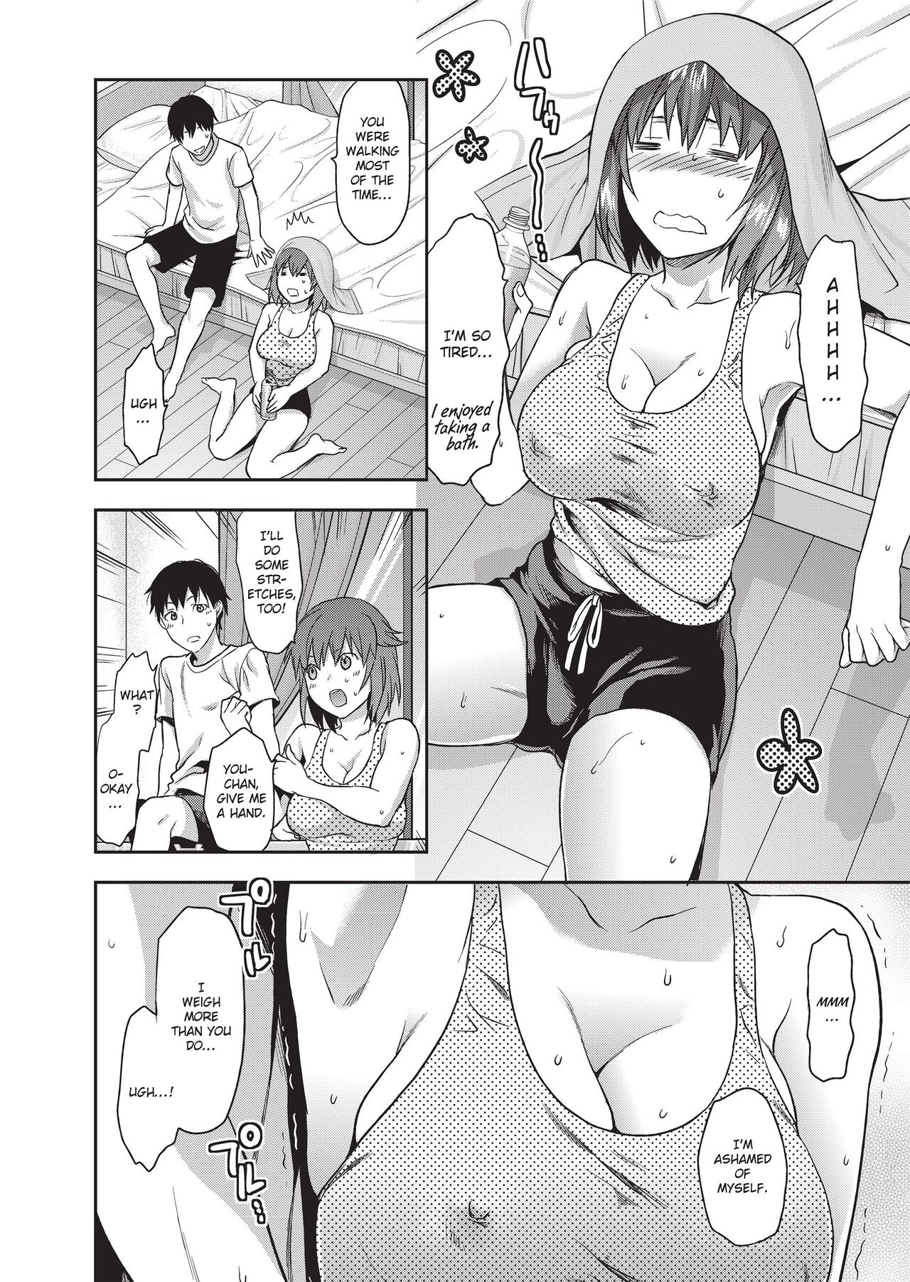 Ane Kyun! - my sweet sweet elder sister page 136