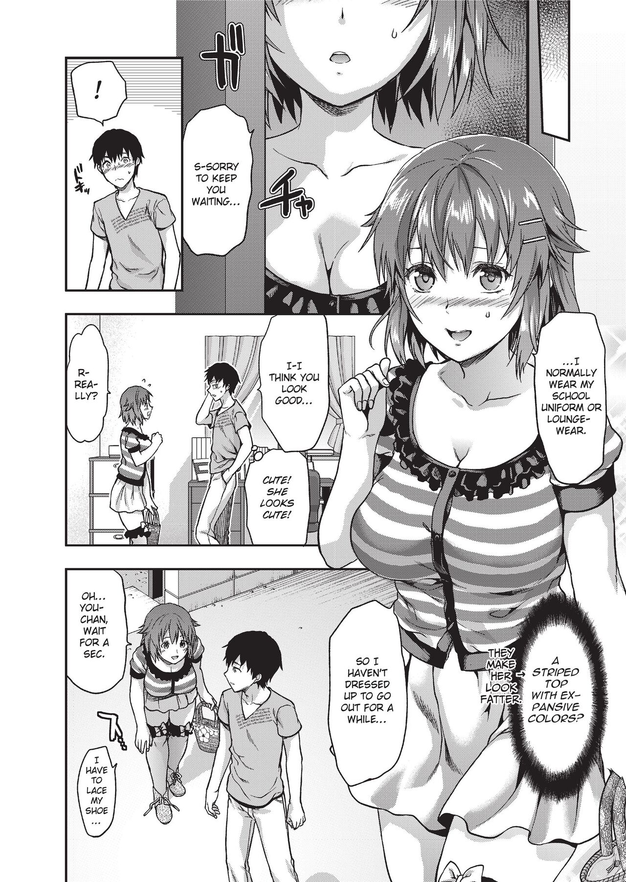 Ane Kyun! - my sweet sweet elder sister page 150
