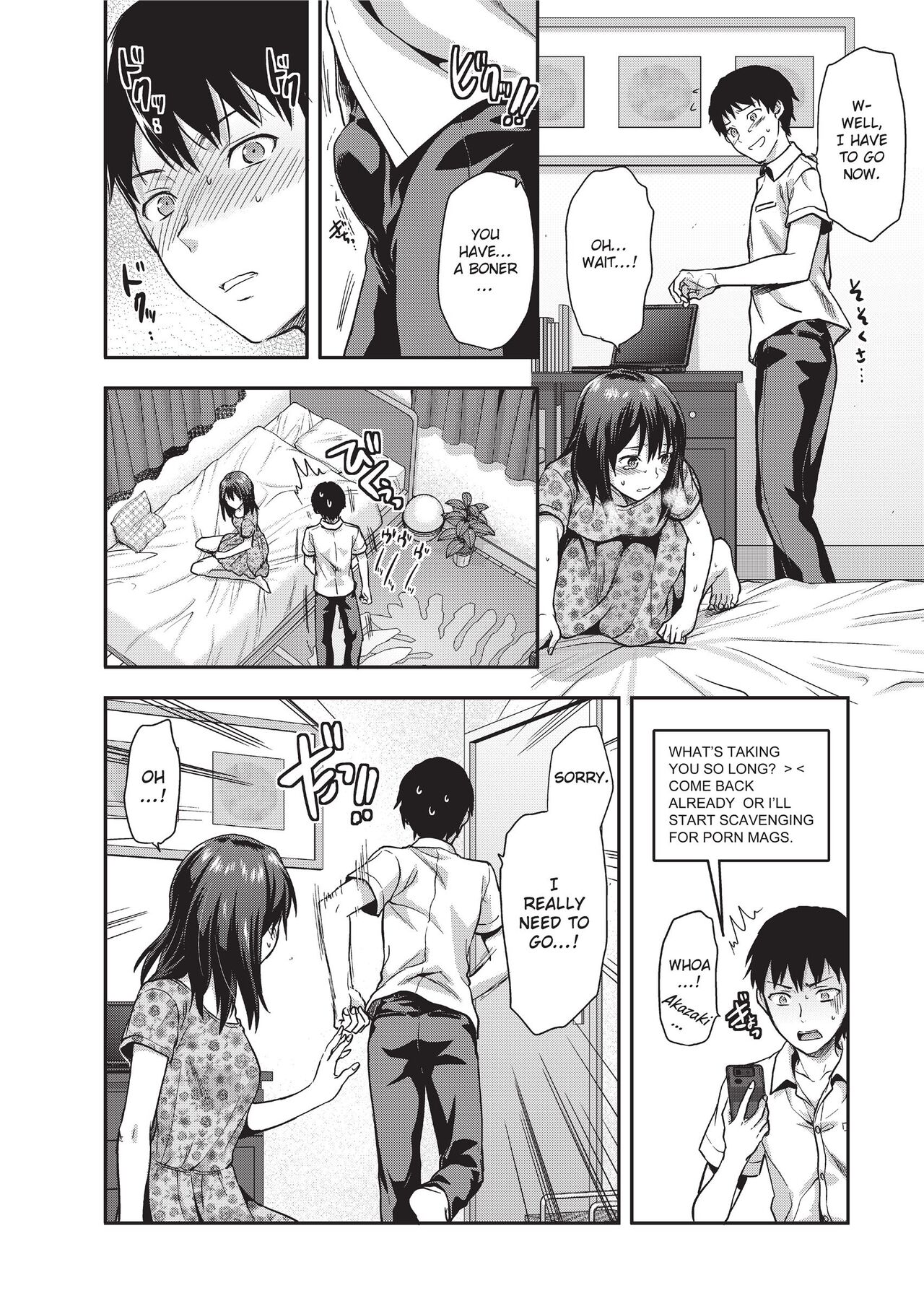 Ane Kyun! - my sweet sweet elder sister page 16