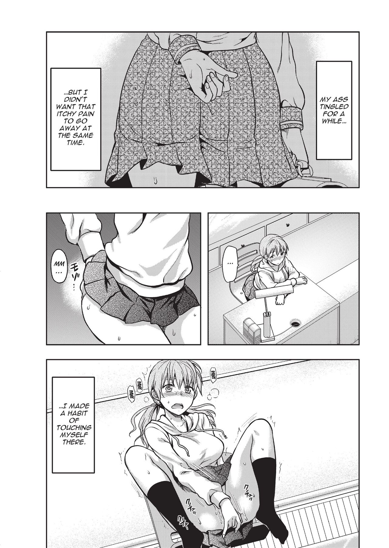 Ane Kyun! - my sweet sweet elder sister page 172