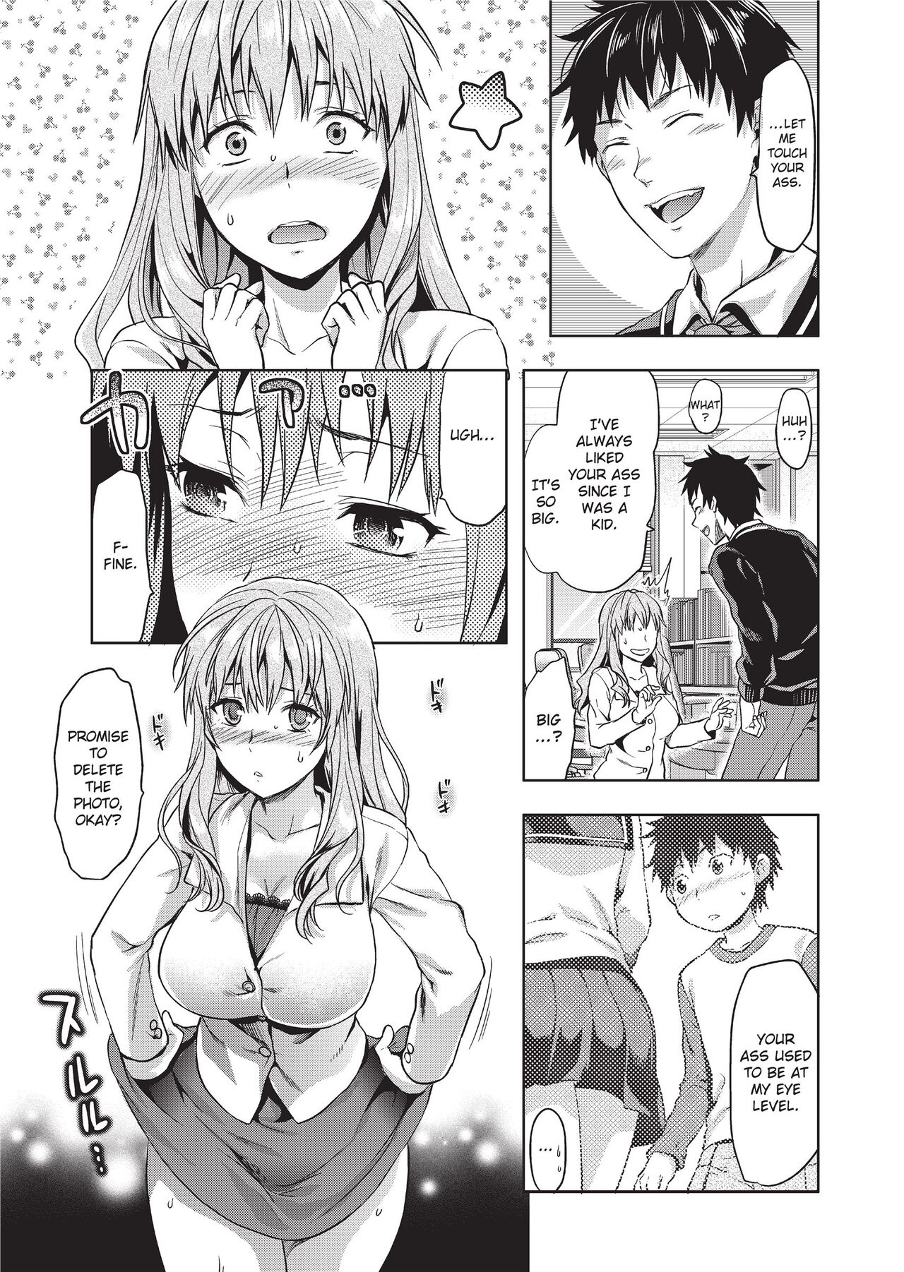Ane Kyun! - my sweet sweet elder sister page 175