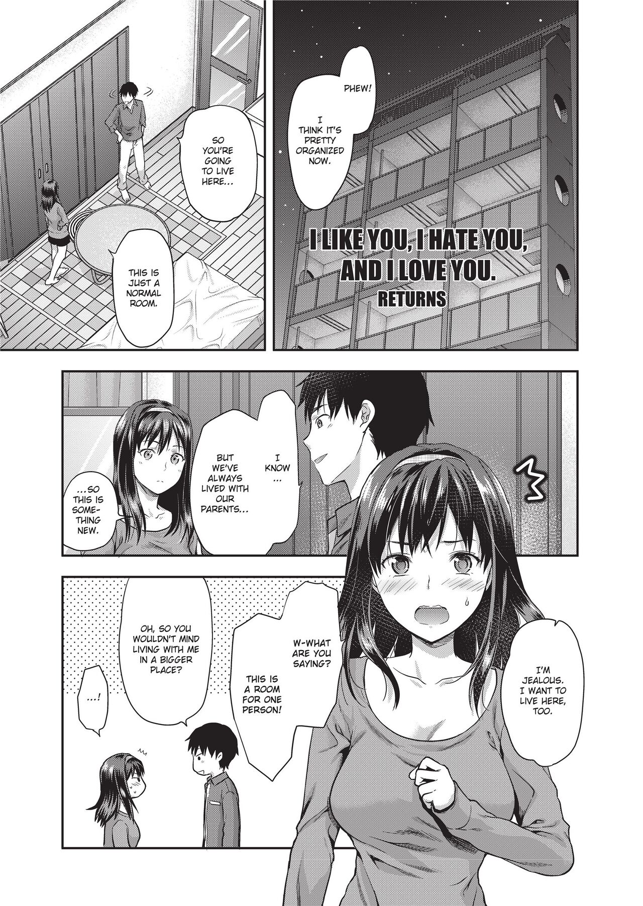 Ane Kyun! - my sweet sweet elder sister page 197