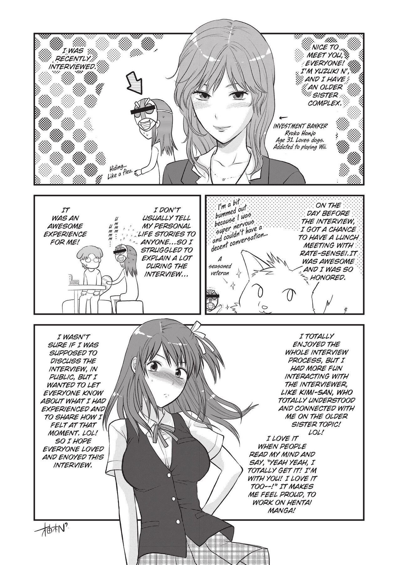 Ane Kyun! - my sweet sweet elder sister page 237
