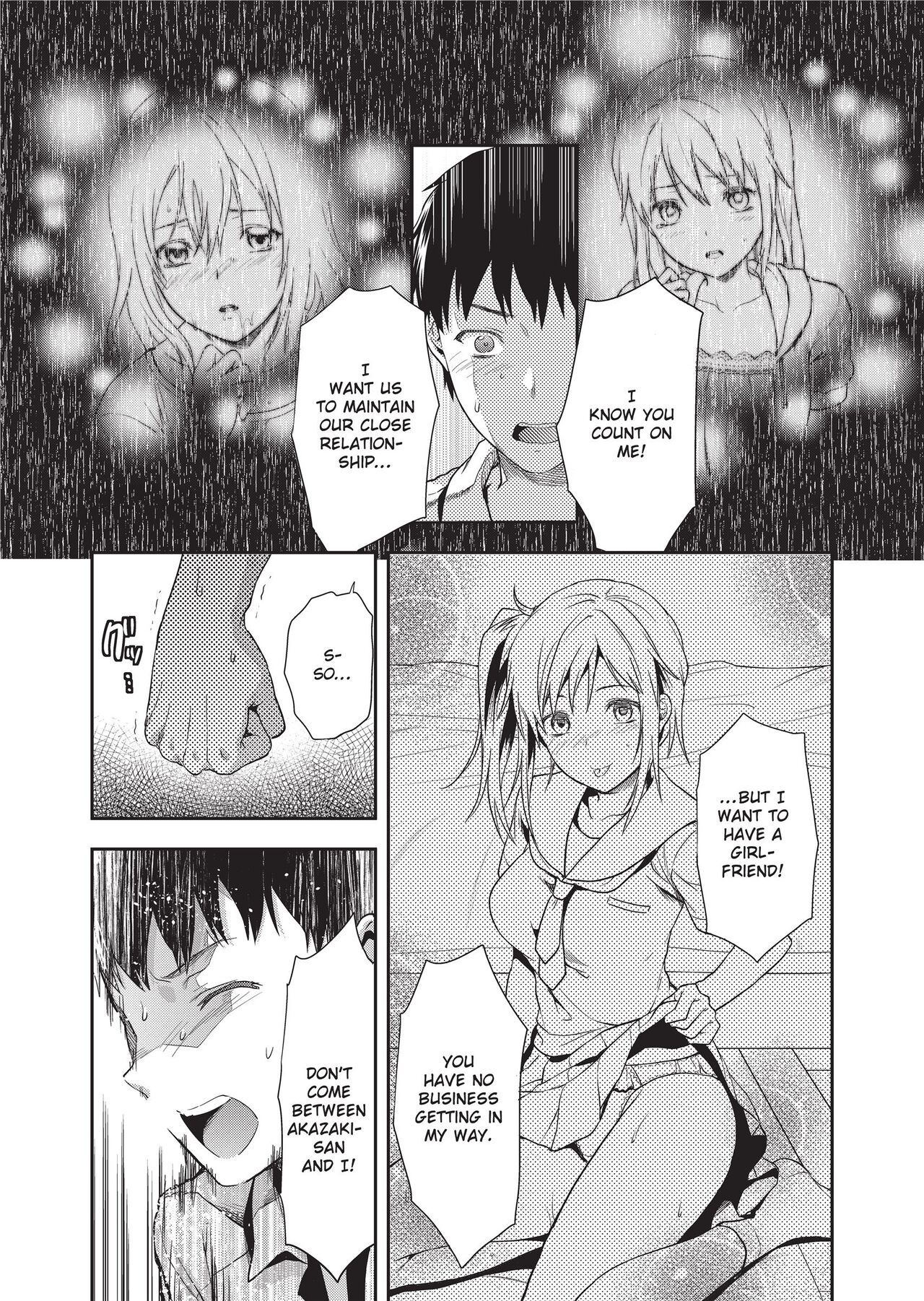 Ane Kyun! - my sweet sweet elder sister page 29