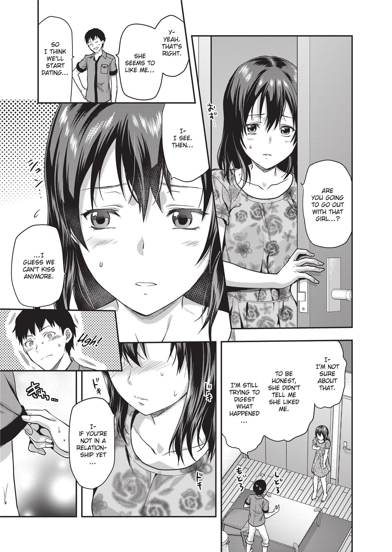Ane Kyun! - my sweet sweet elder sister page 31