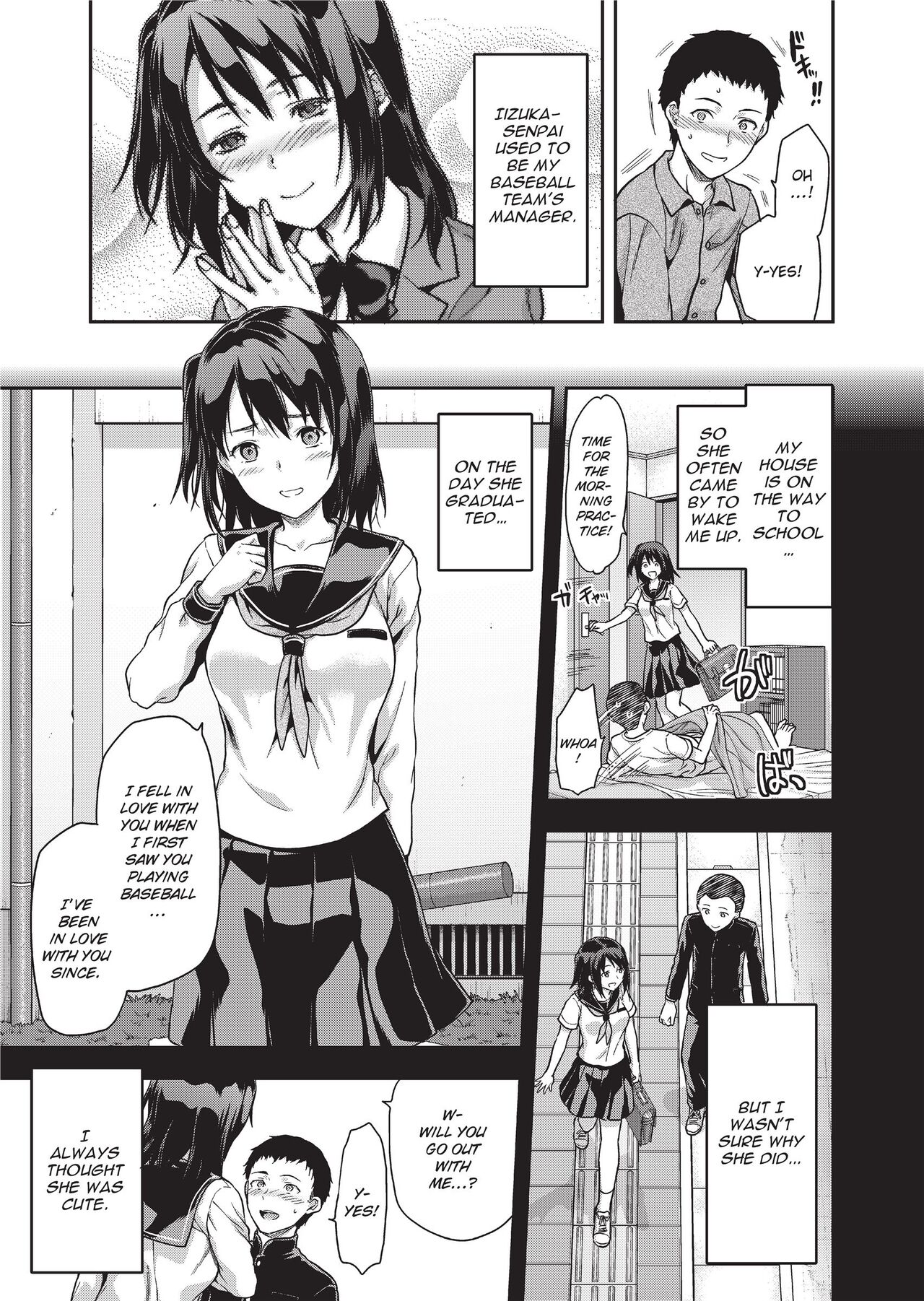 Ane Kyun! - my sweet sweet elder sister page 51
