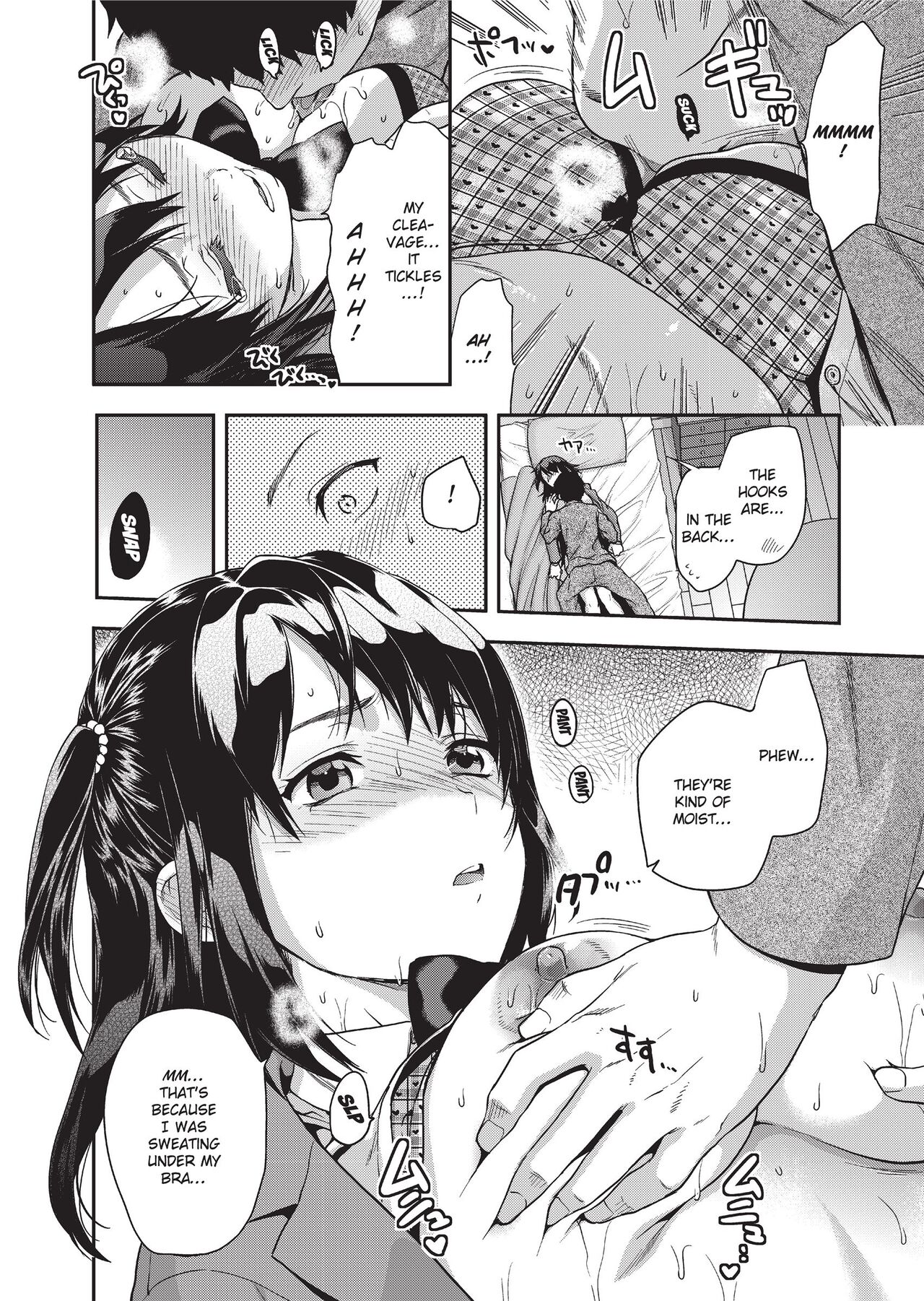 Ane Kyun! - my sweet sweet elder sister page 58