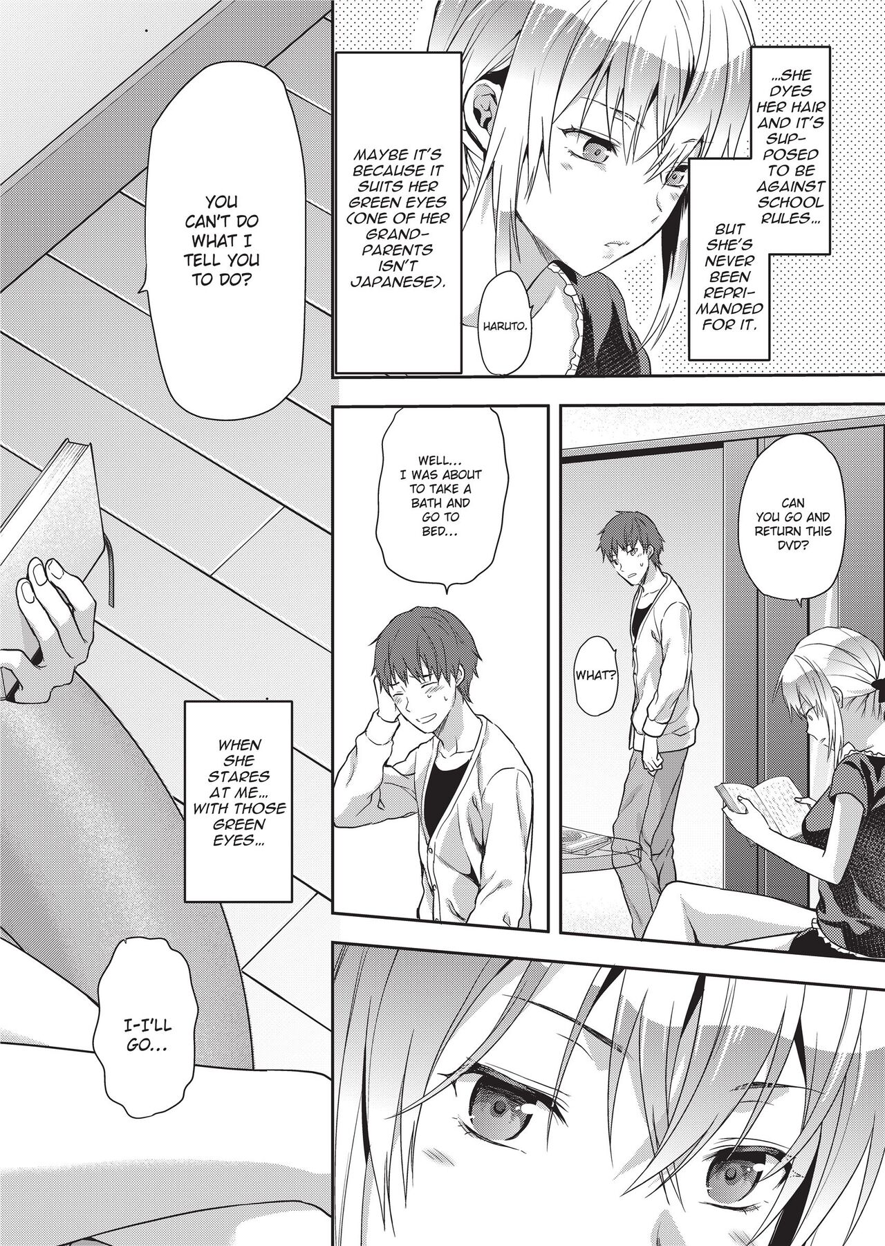 Ane Kyun! - my sweet sweet elder sister page 74