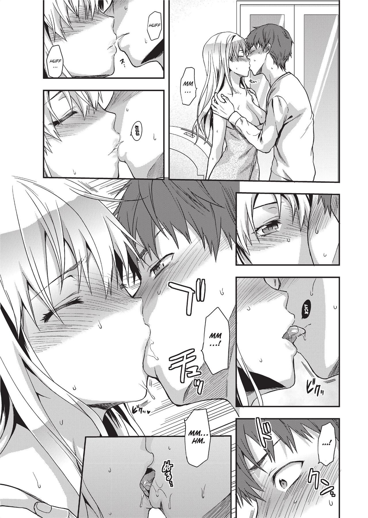Ane Kyun! - my sweet sweet elder sister page 77