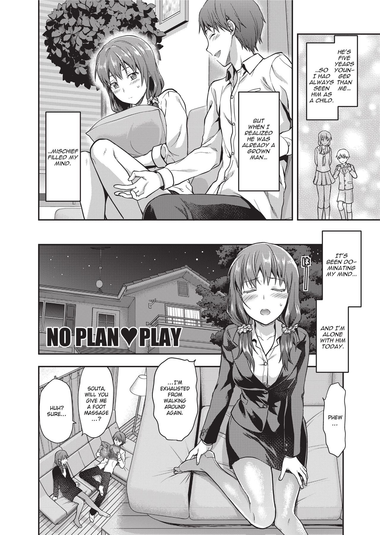 Ane Kyun! - my sweet sweet elder sister page 94