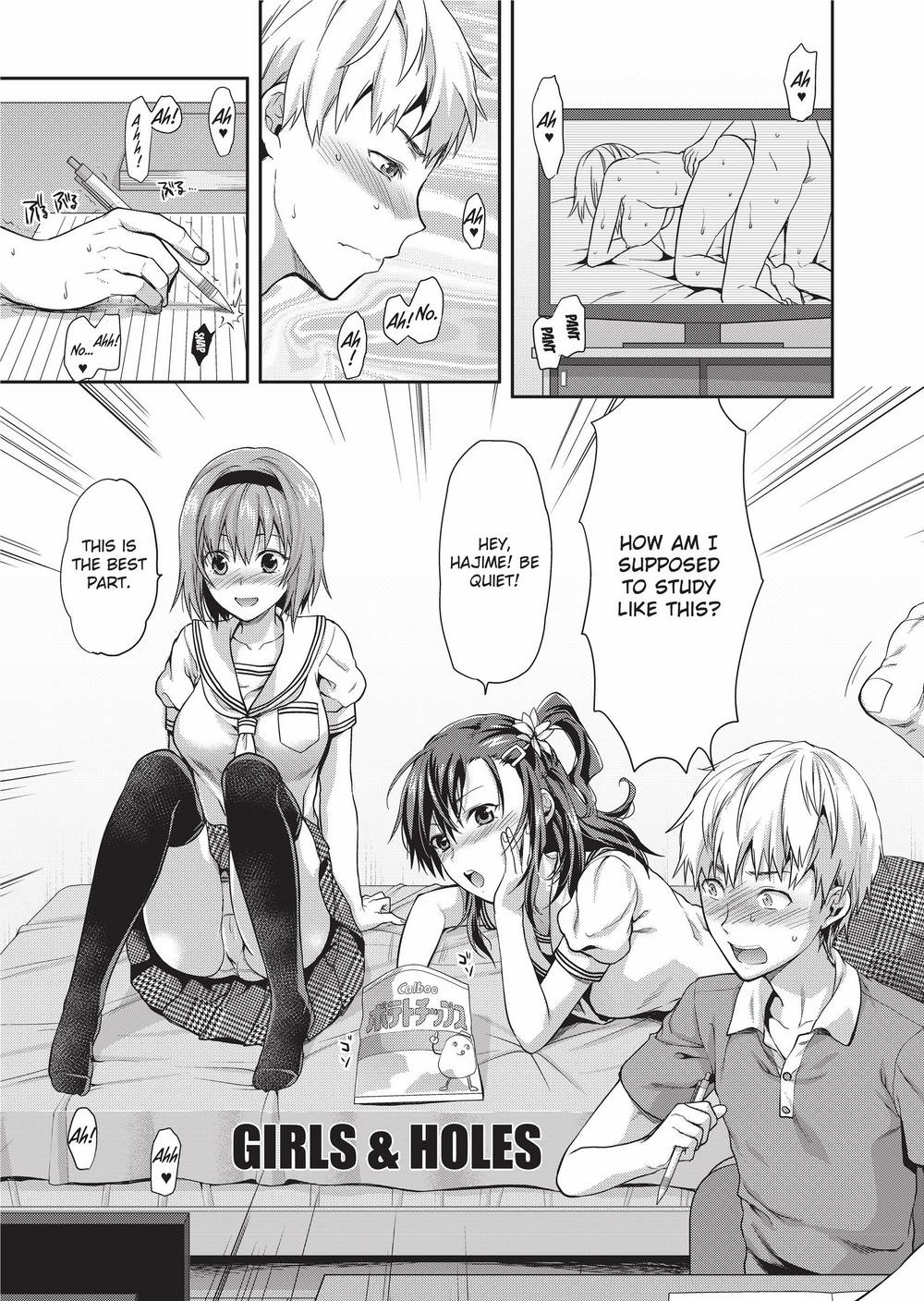 Ane Kyun! ~My Sweet Sweet Elder Sister~ page 110