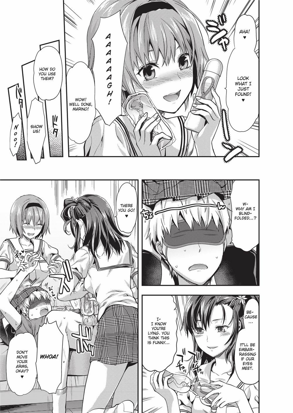 Ane Kyun! ~My Sweet Sweet Elder Sister~ page 118
