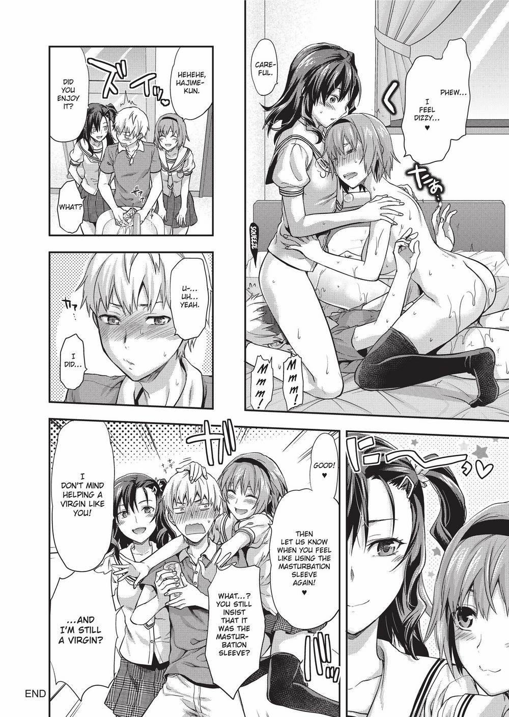 Ane Kyun! ~My Sweet Sweet Elder Sister~ page 129