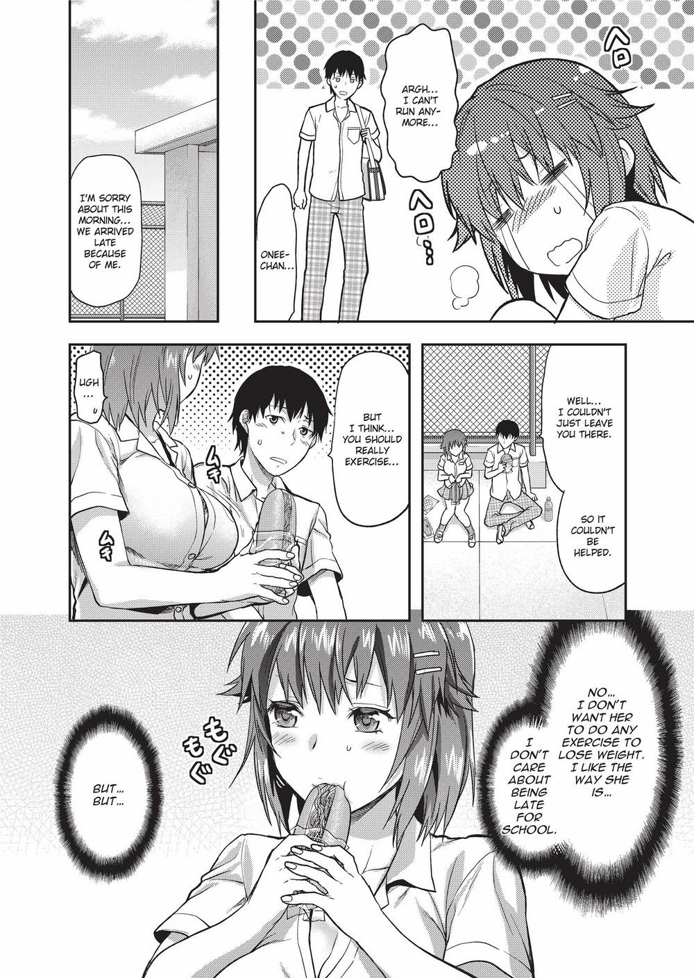 Ane Kyun! ~My Sweet Sweet Elder Sister~ page 131