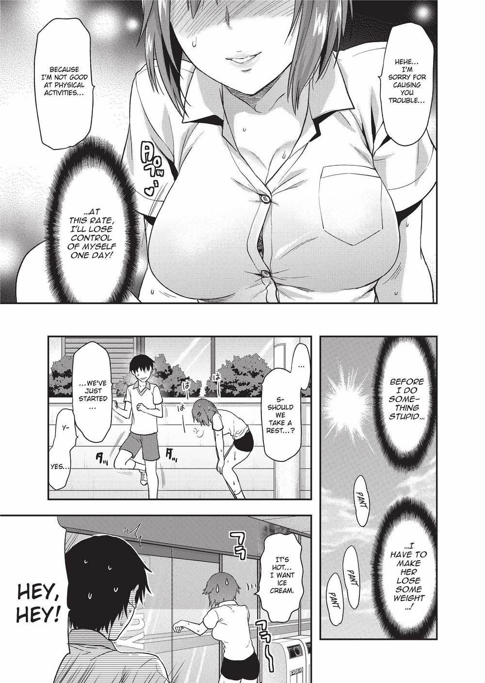 Ane Kyun! ~My Sweet Sweet Elder Sister~ page 132