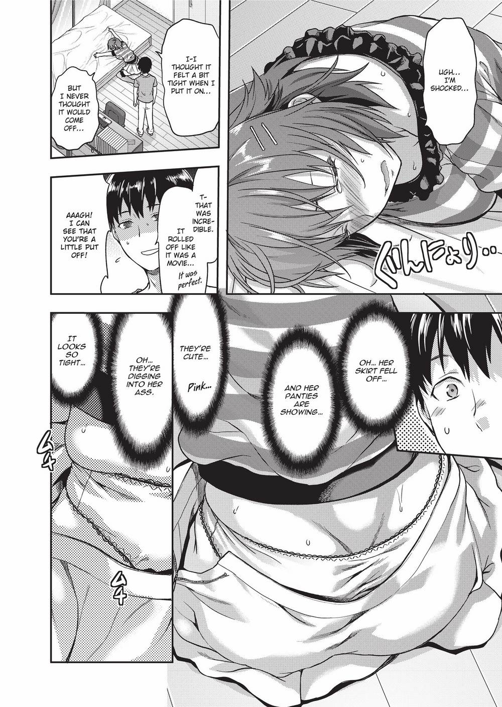 Ane Kyun! ~My Sweet Sweet Elder Sister~ page 149