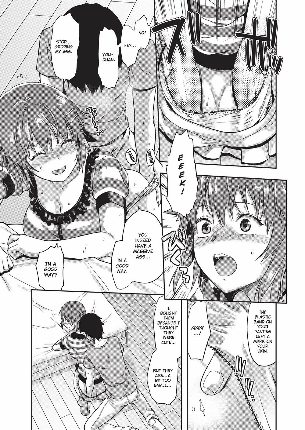 Ane Kyun! ~My Sweet Sweet Elder Sister~ page 150