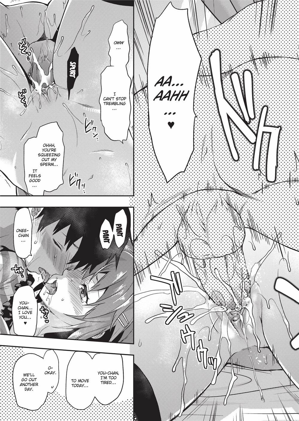 Ane Kyun! ~My Sweet Sweet Elder Sister~ page 166