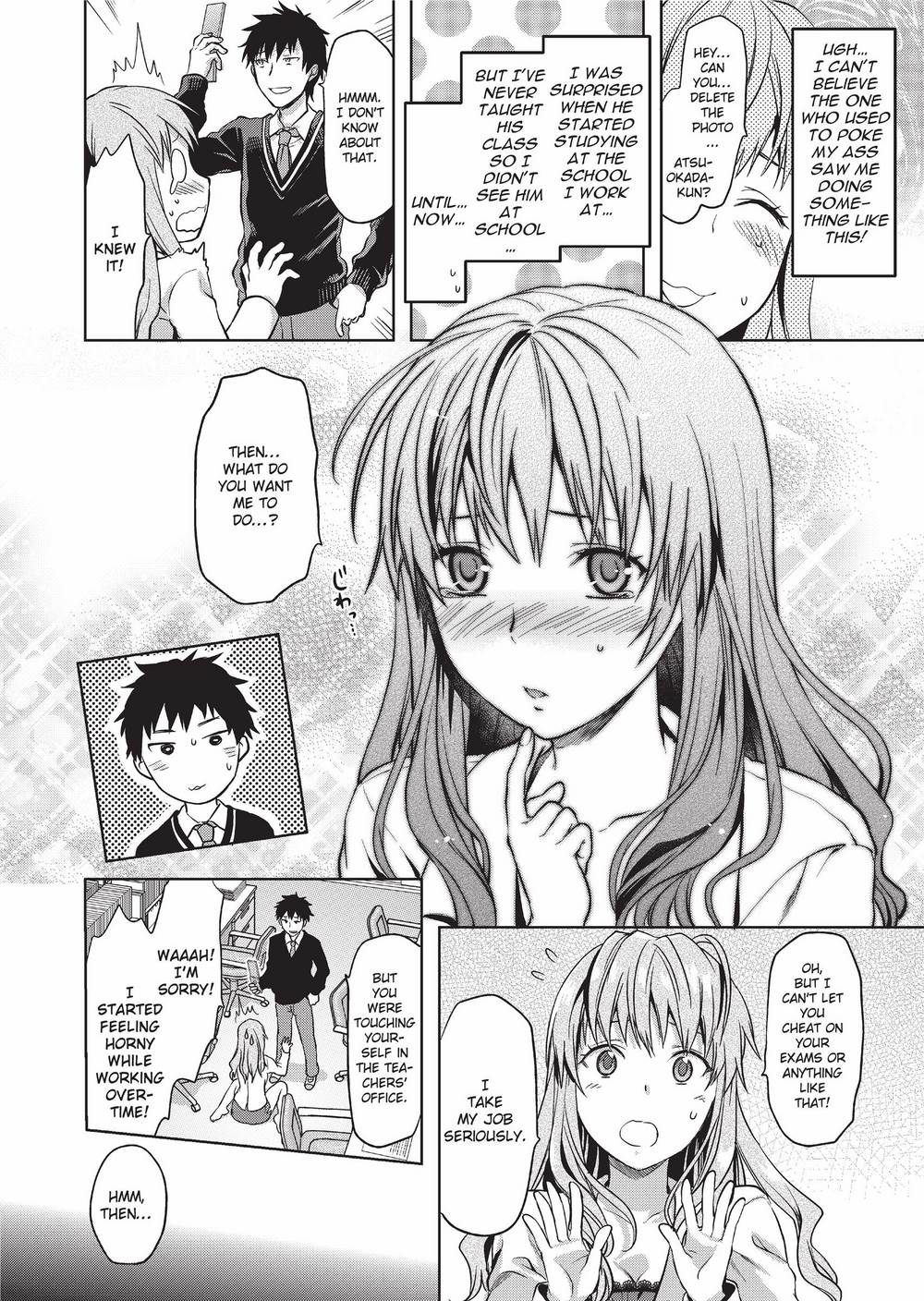 Ane Kyun! ~My Sweet Sweet Elder Sister~ page 171