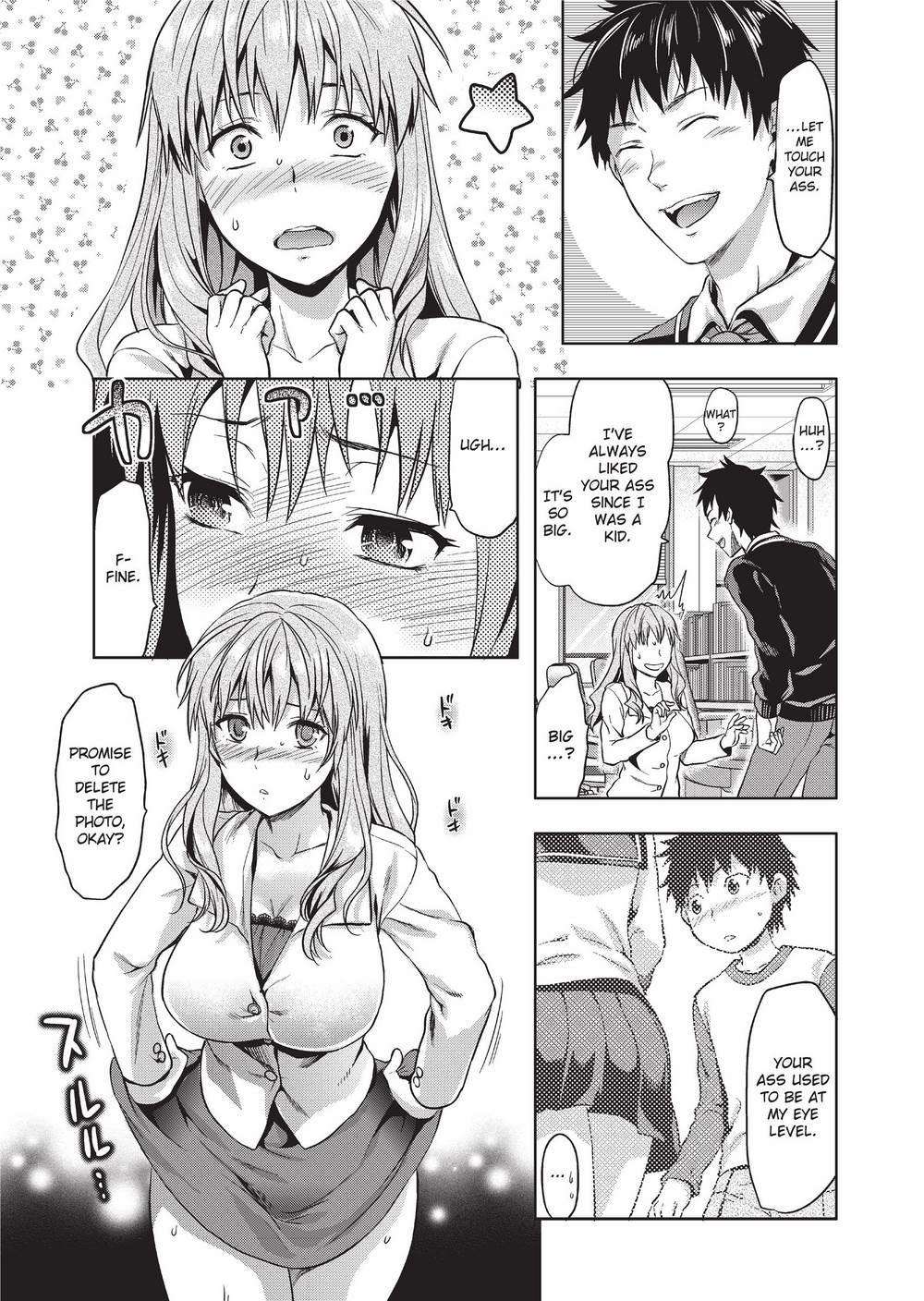 Ane Kyun! ~My Sweet Sweet Elder Sister~ page 172
