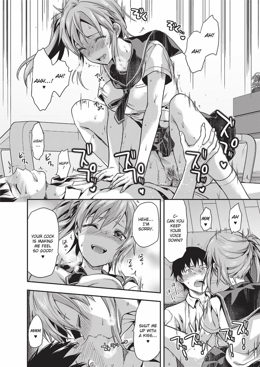 Ane Kyun! ~My Sweet Sweet Elder Sister~ page 19