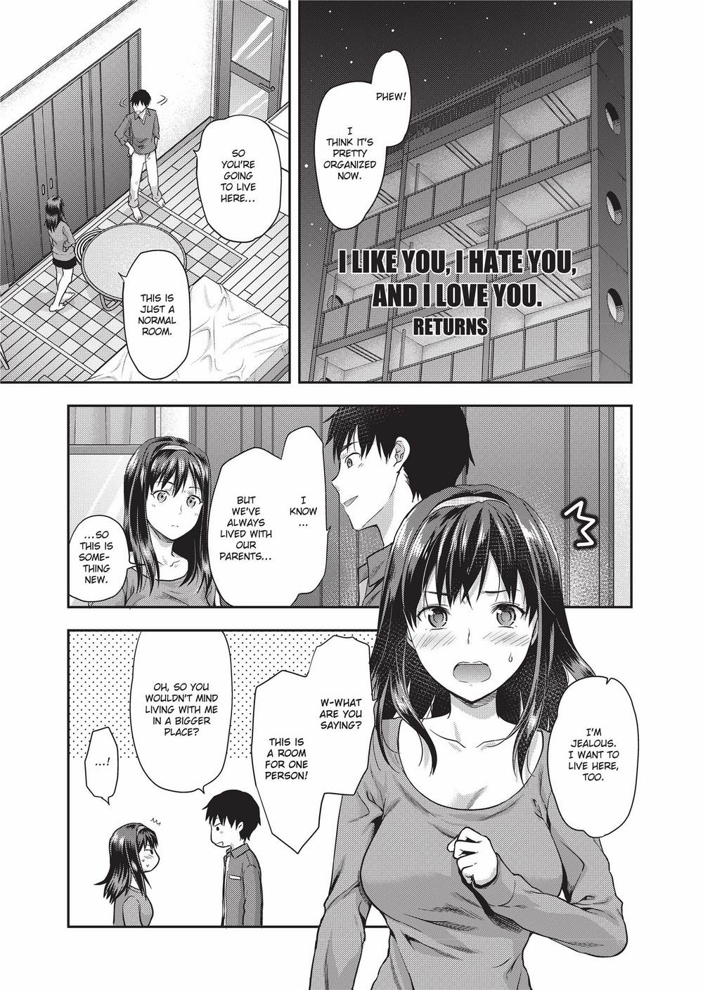 Ane Kyun! ~My Sweet Sweet Elder Sister~ page 194