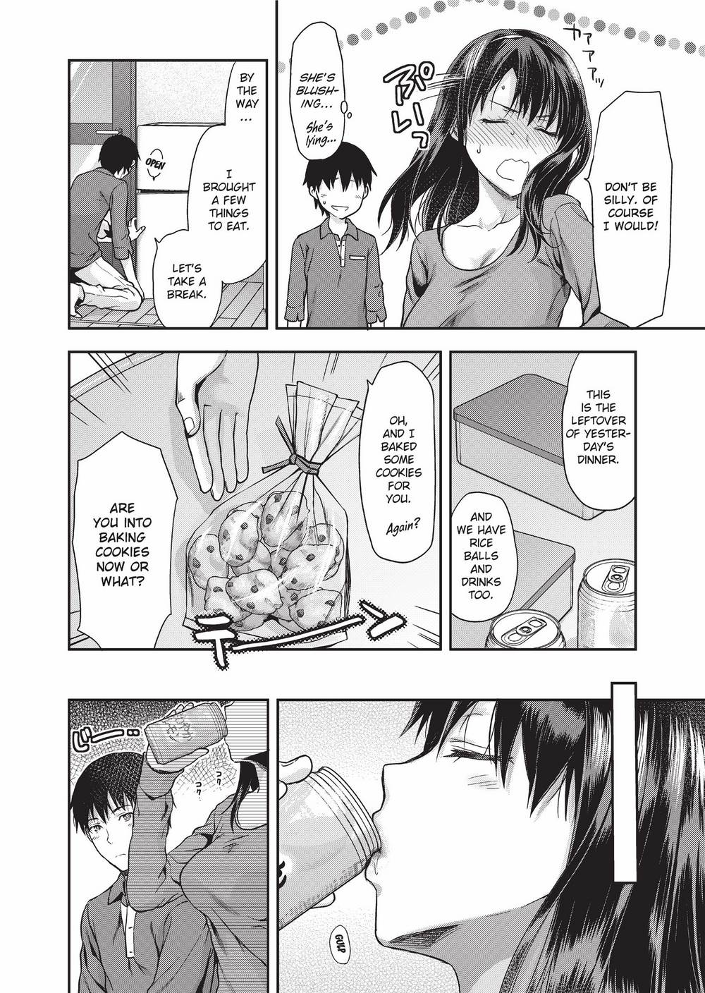 Ane Kyun! ~My Sweet Sweet Elder Sister~ page 195