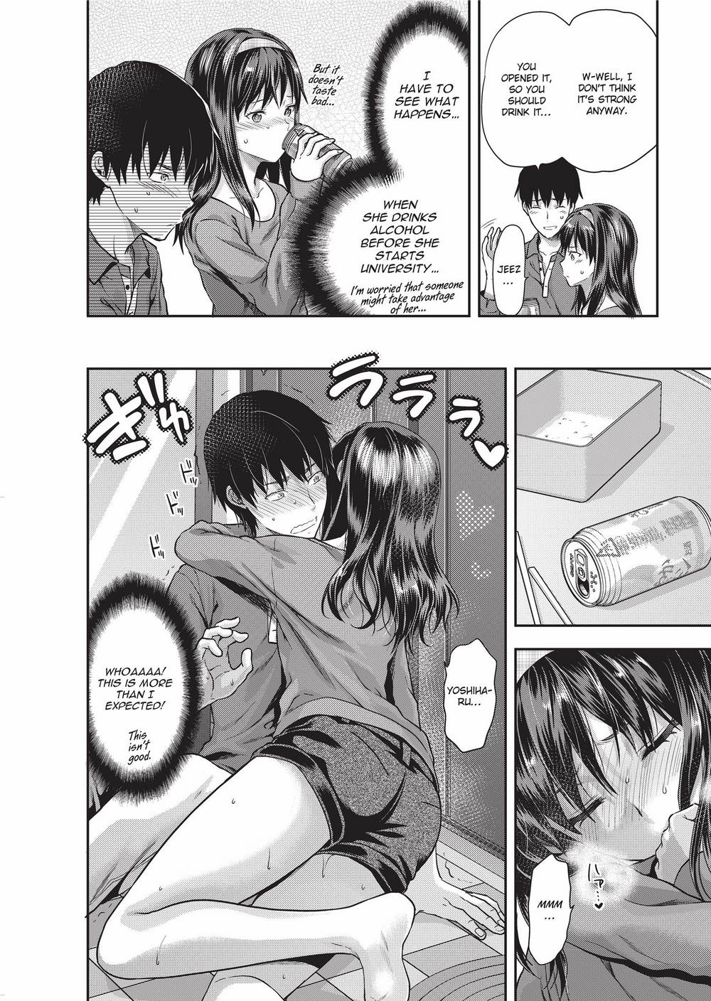 Ane Kyun! ~My Sweet Sweet Elder Sister~ page 197