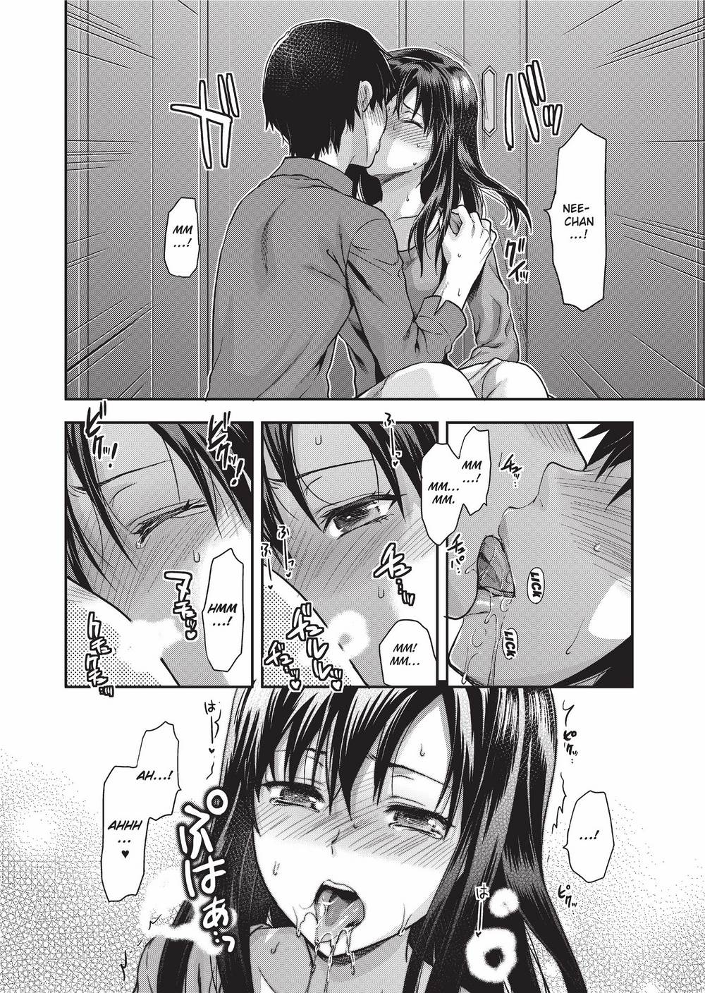 Ane Kyun! ~My Sweet Sweet Elder Sister~ page 199