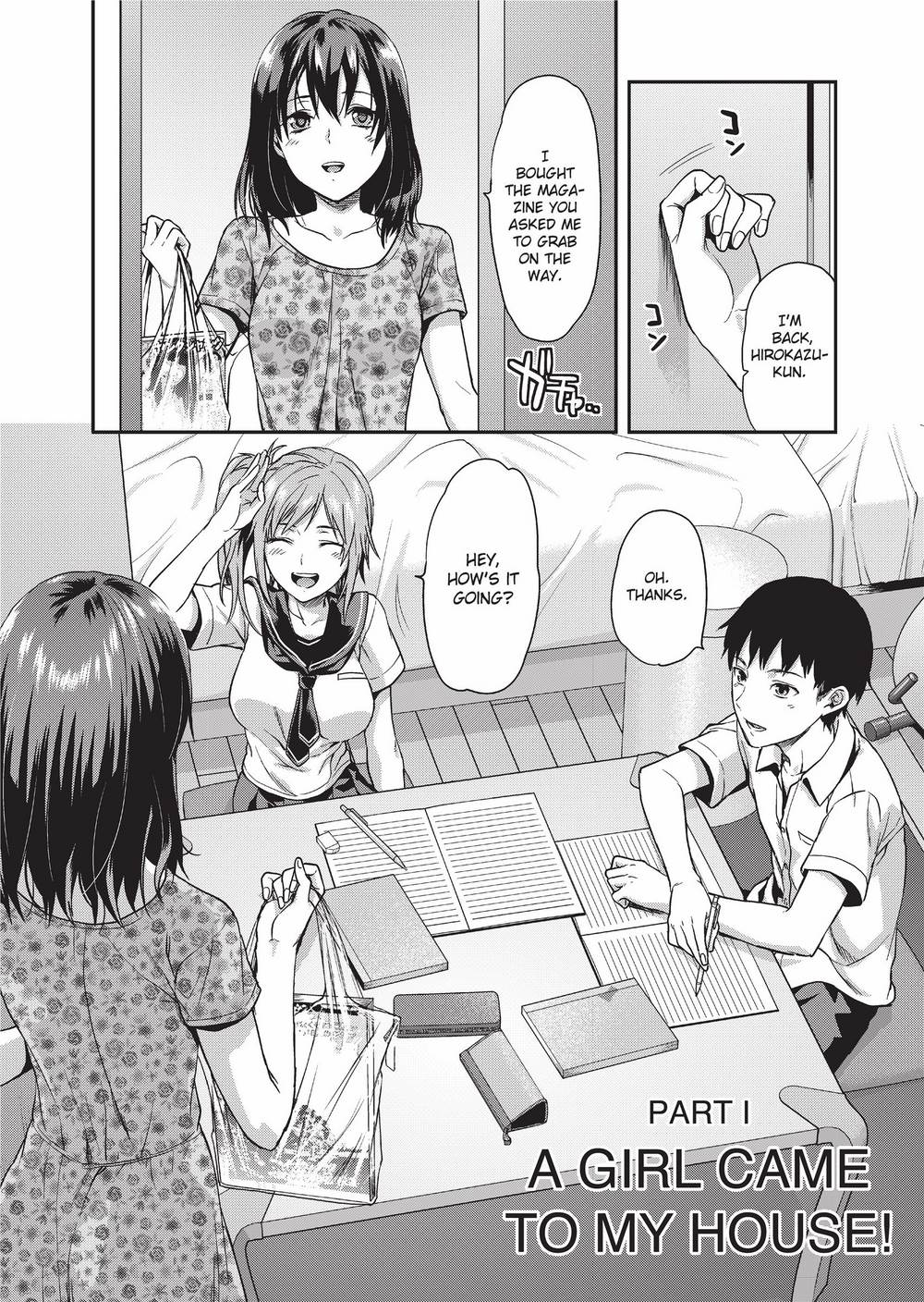 Ane Kyun! ~My Sweet Sweet Elder Sister~ page 2