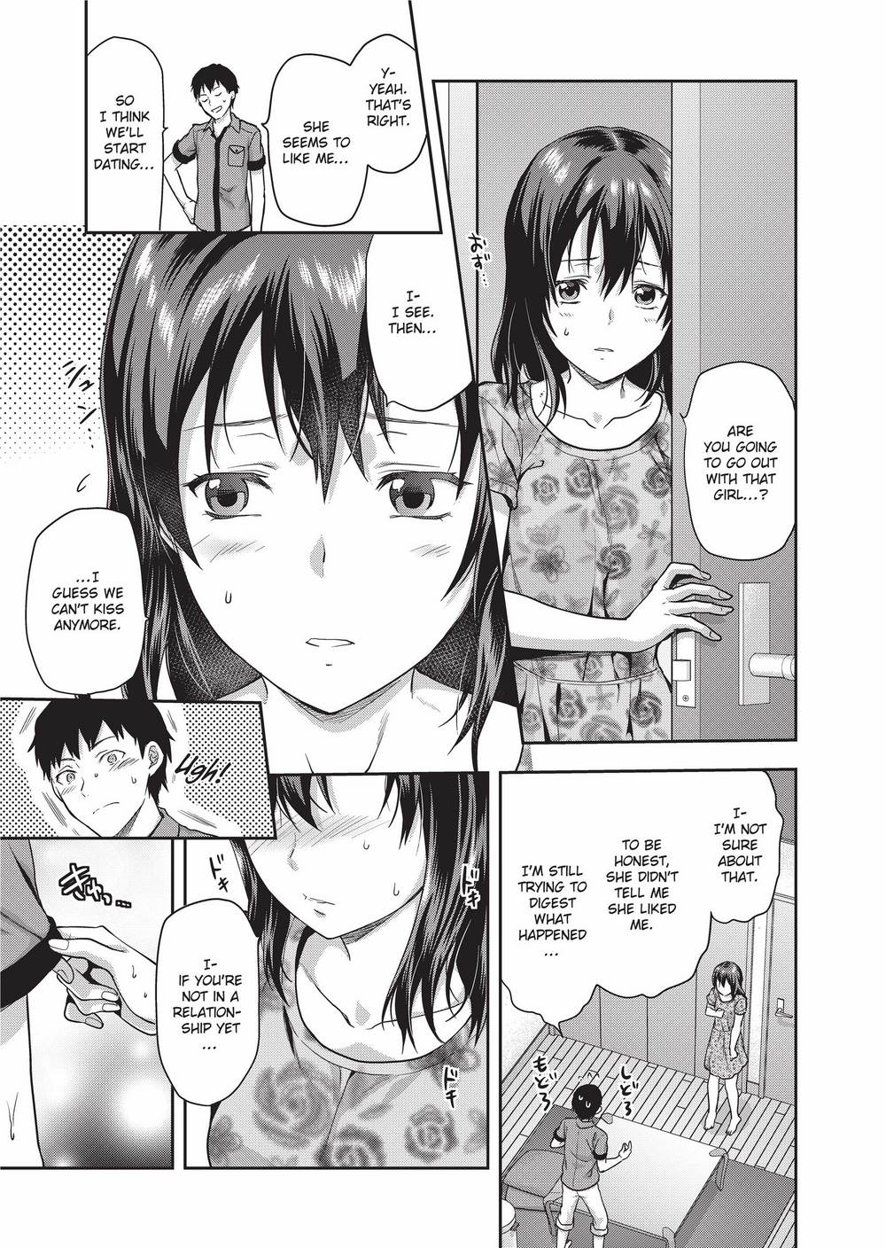 Ane Kyun! ~My Sweet Sweet Elder Sister~ page 28